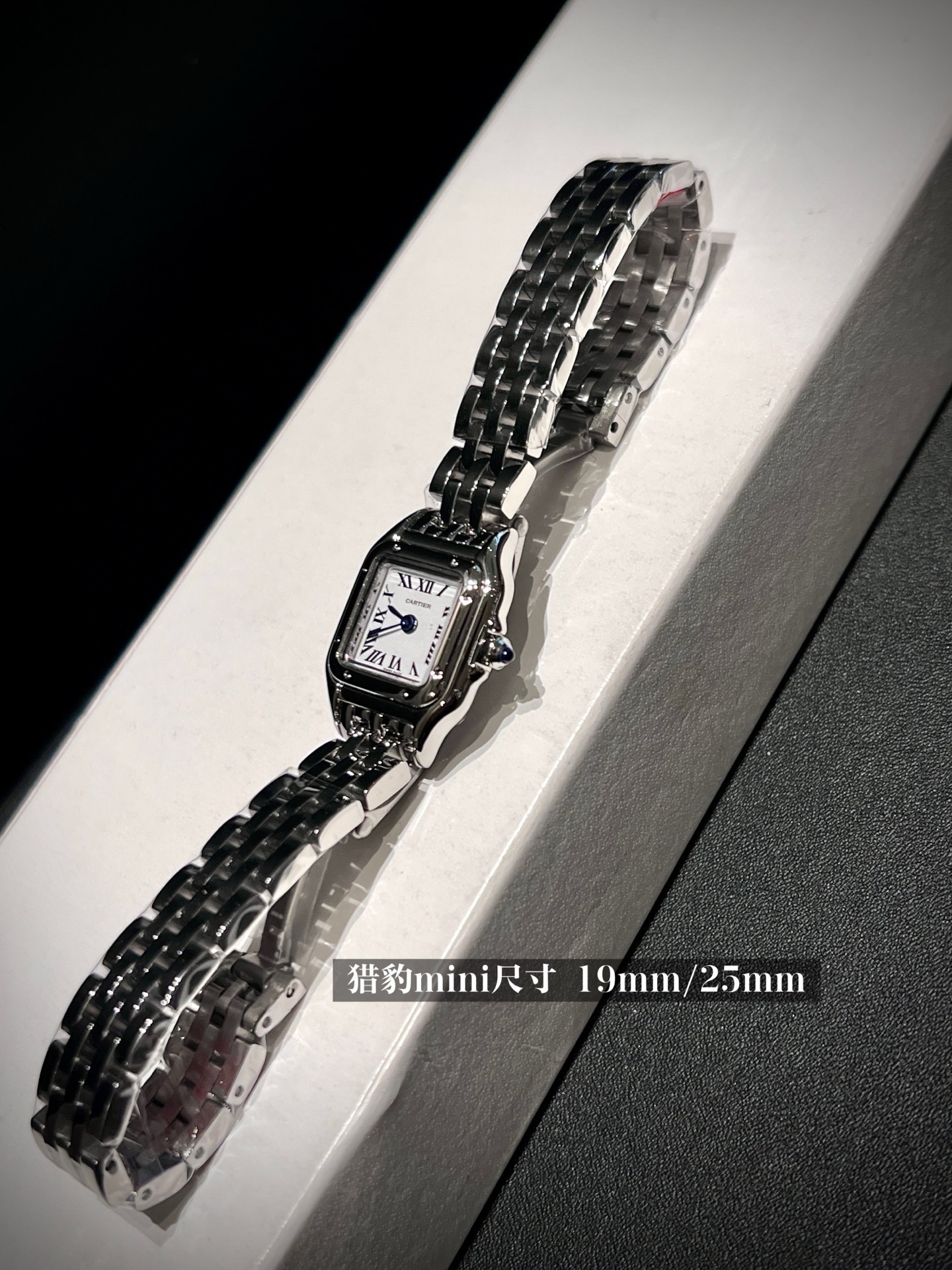 CARTIER - 8 - Image 17