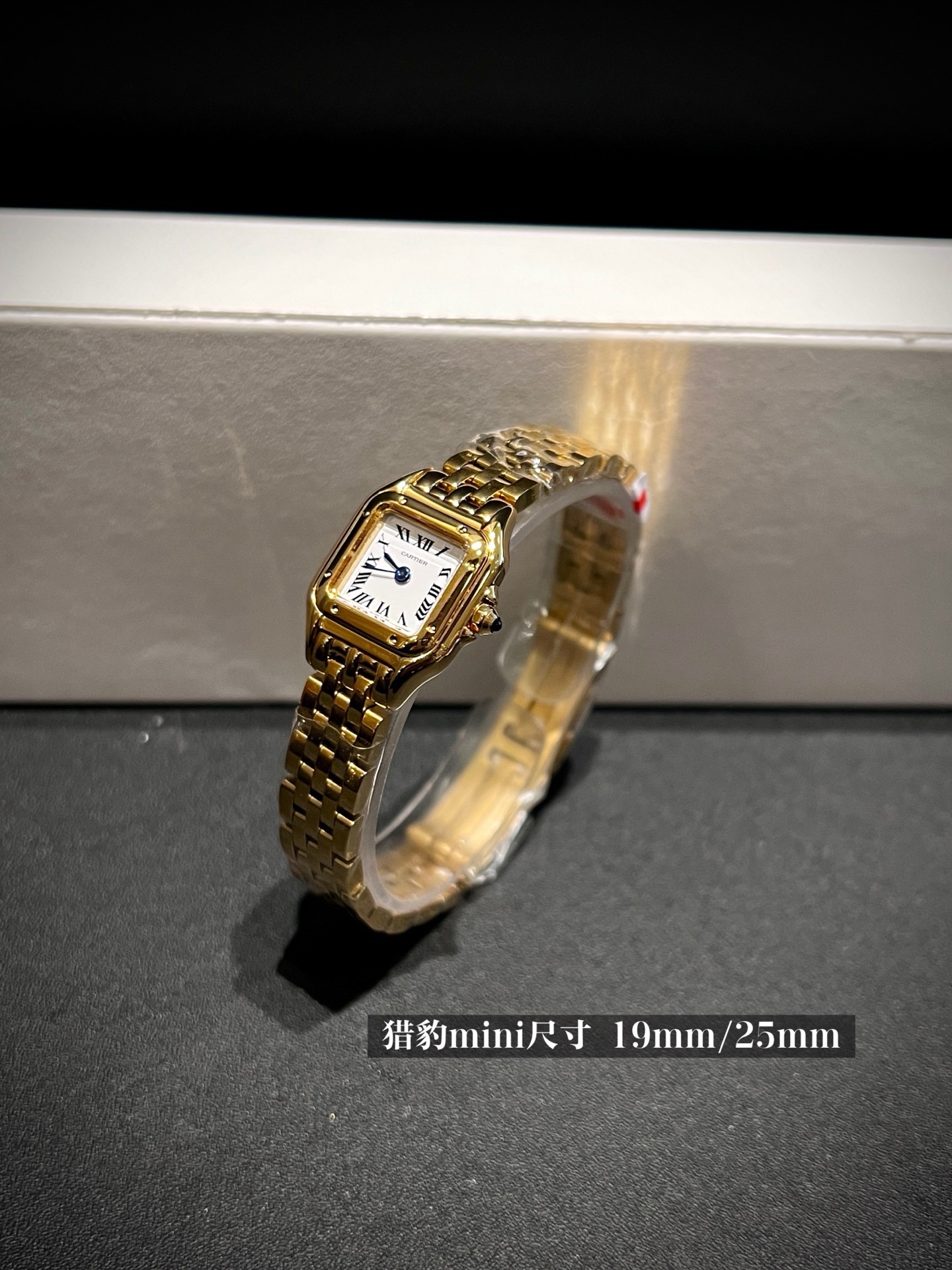 CARTIER - 8 - Image 18