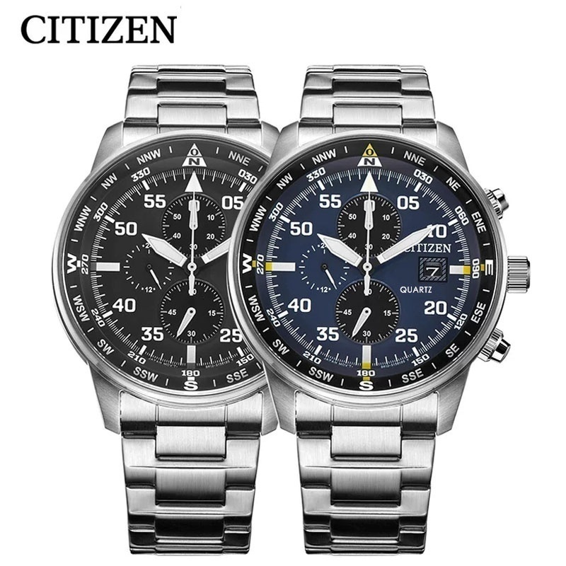 CITIZEN - 14 - Image 3
