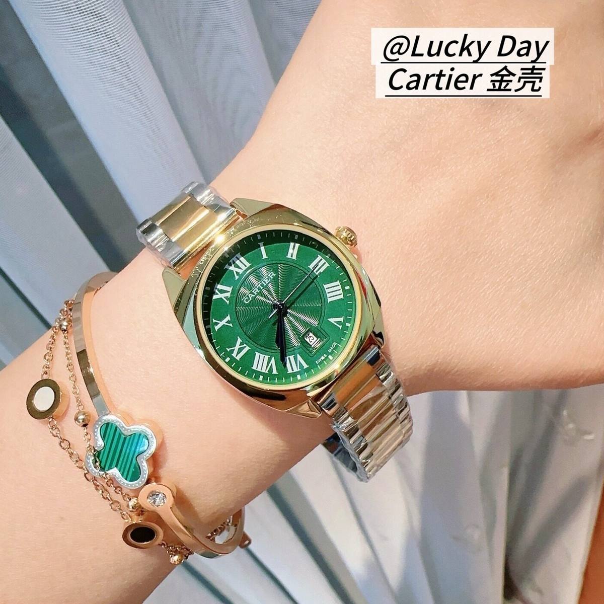CARTIER - 30 - Image 2
