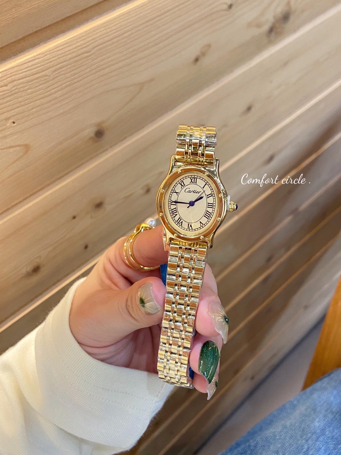 CARTIER - 31 - Image 21