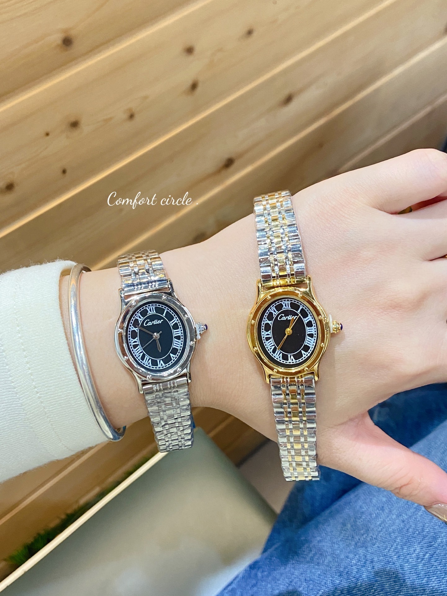 CARTIER - 31 - Image 24