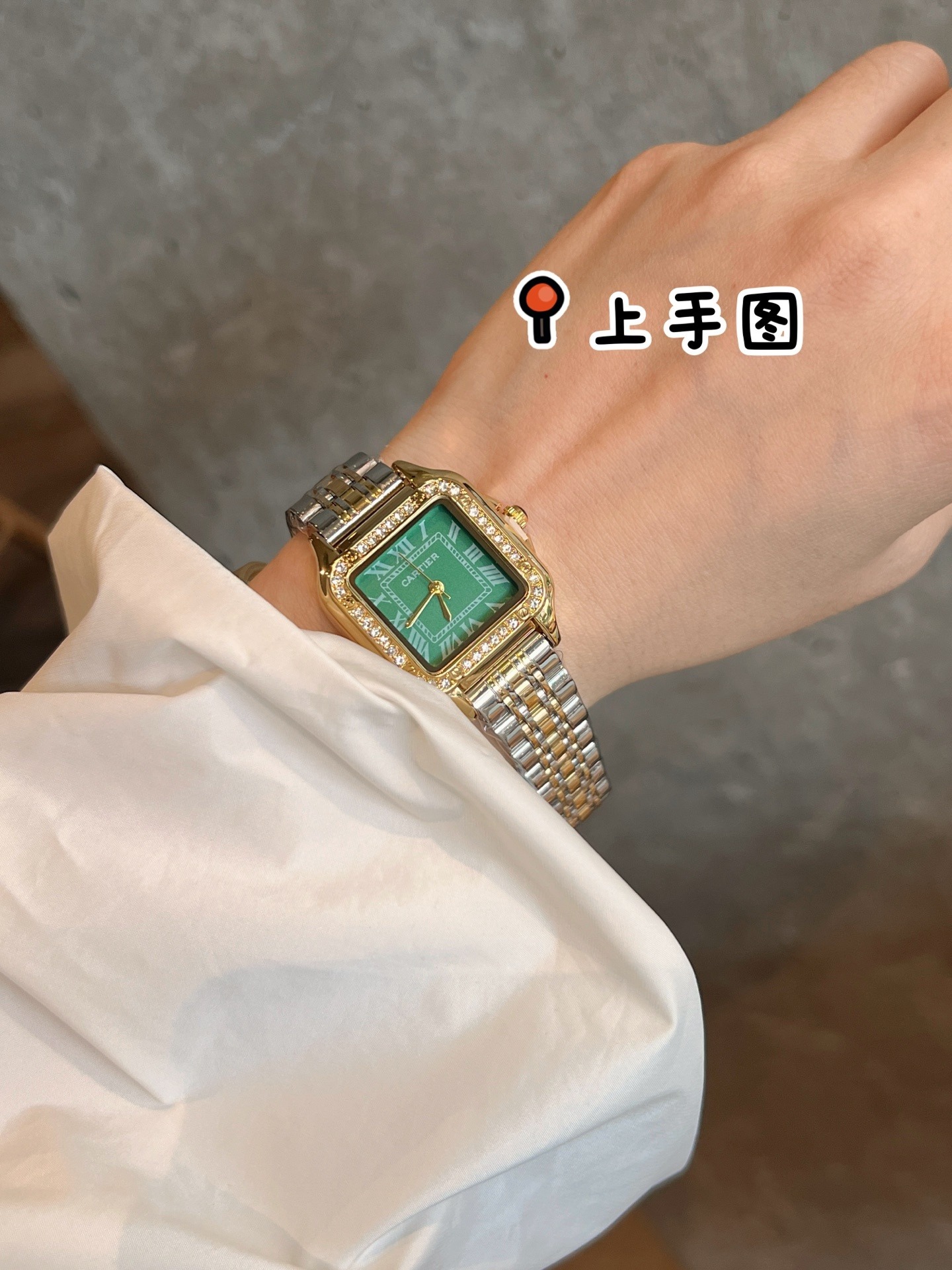 CARTIER - 51