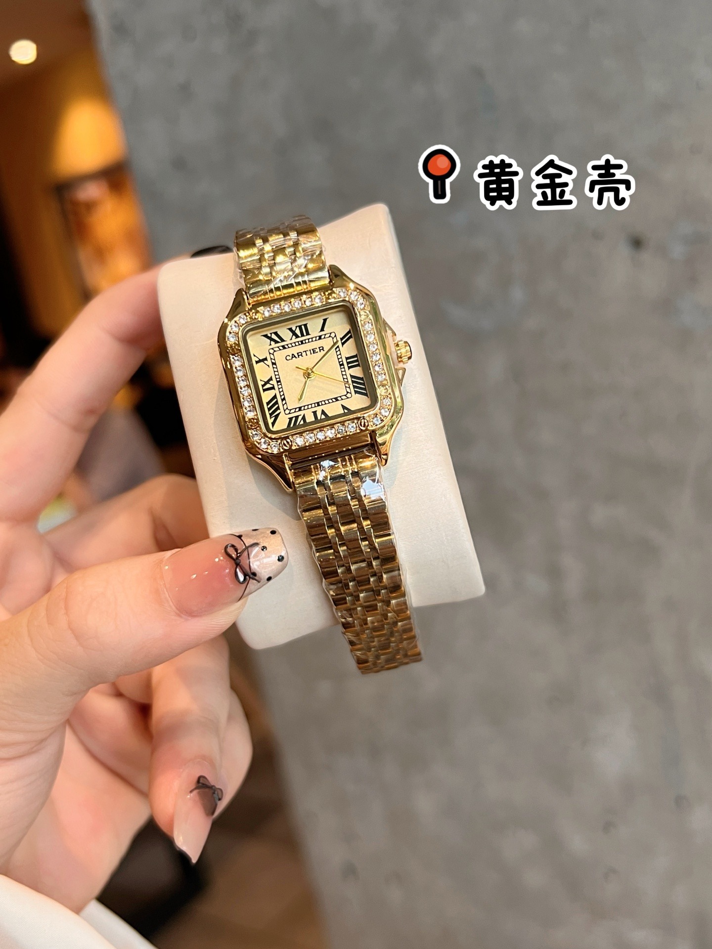 CARTIER - 51 - Image 2