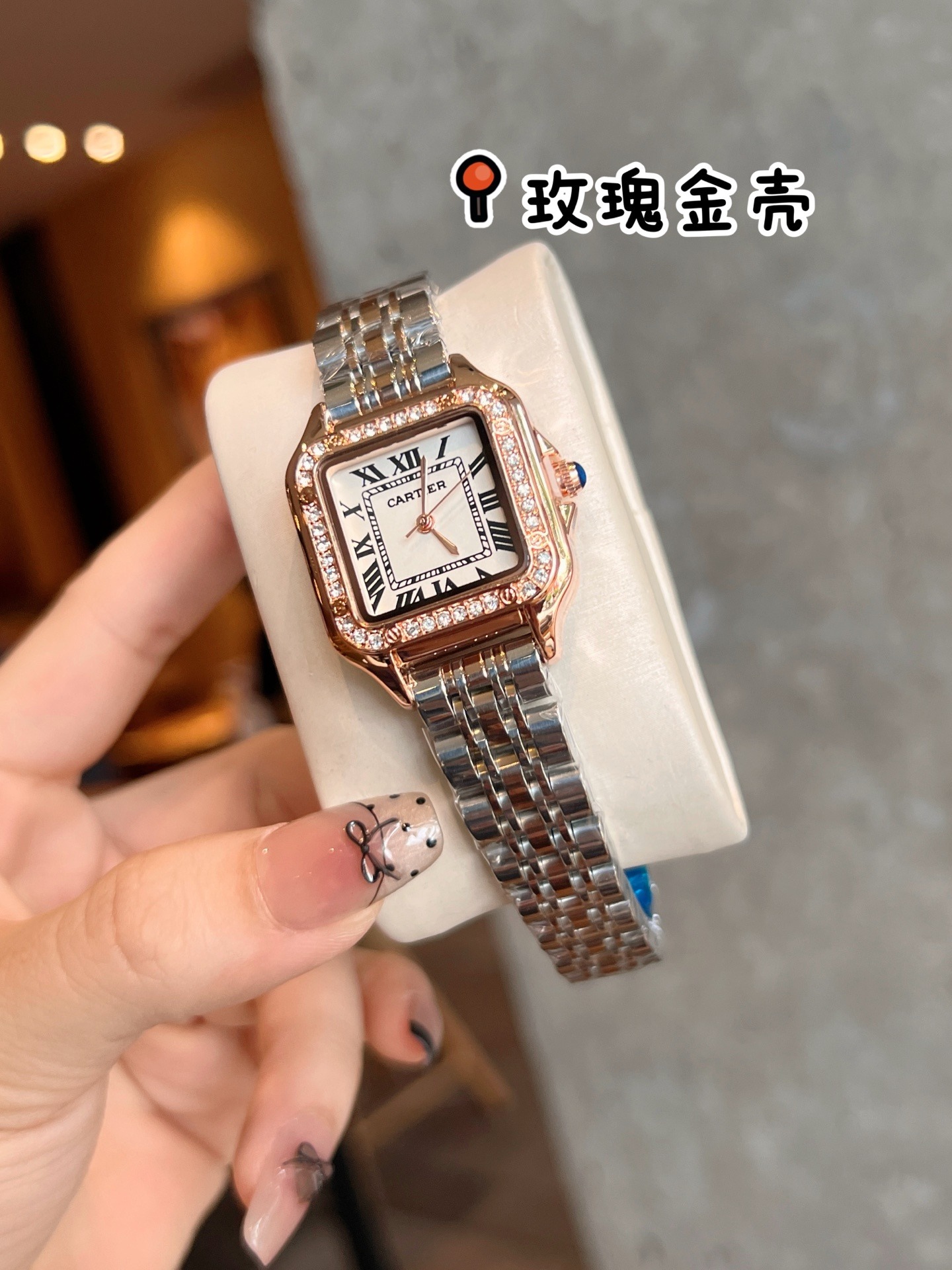 CARTIER - 51 - Image 3