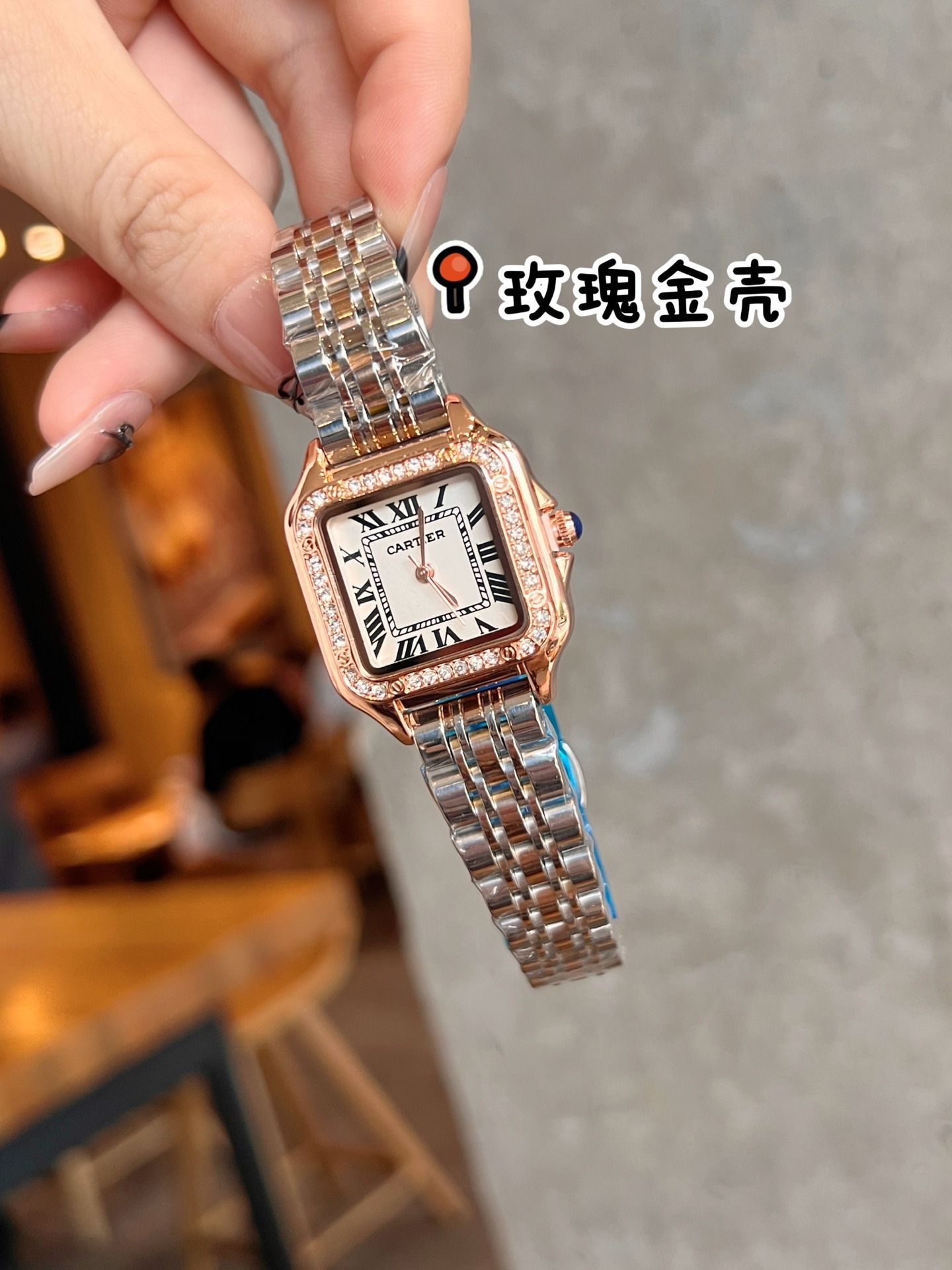 CARTIER - 51 - Image 4