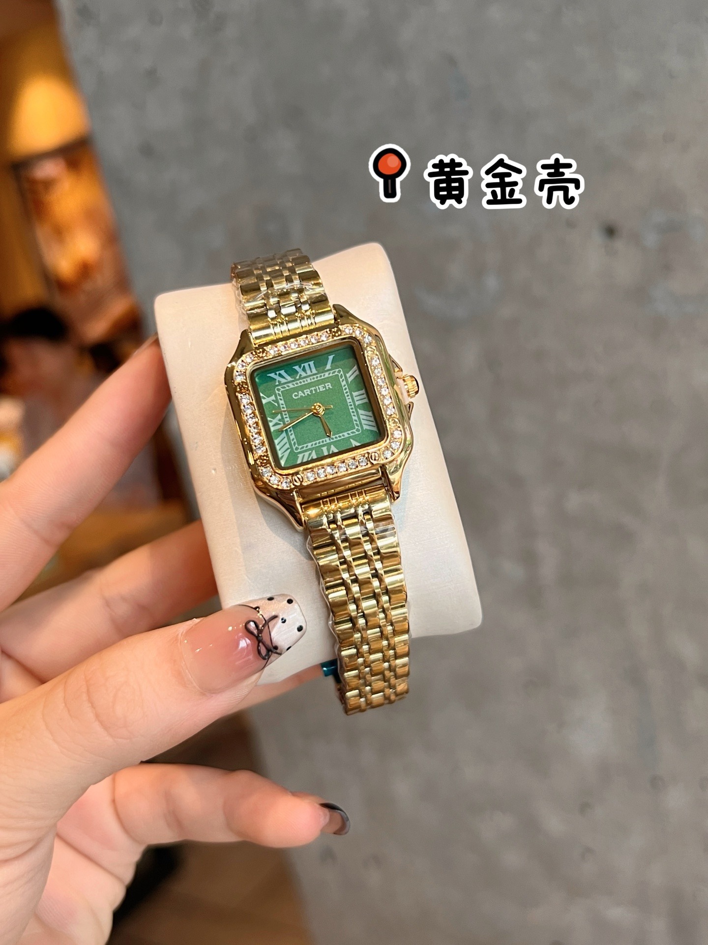CARTIER - 51 - Image 6