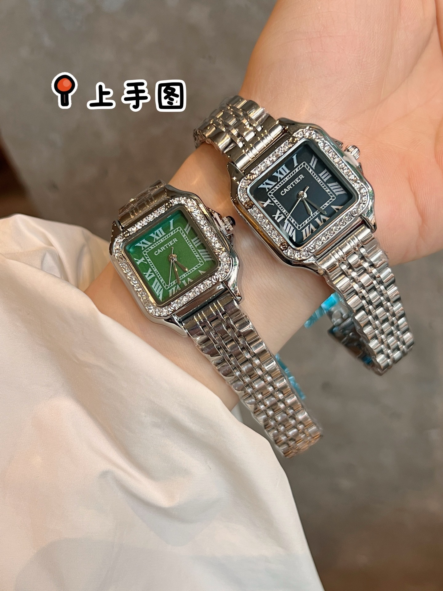 CARTIER - 51 - Image 7