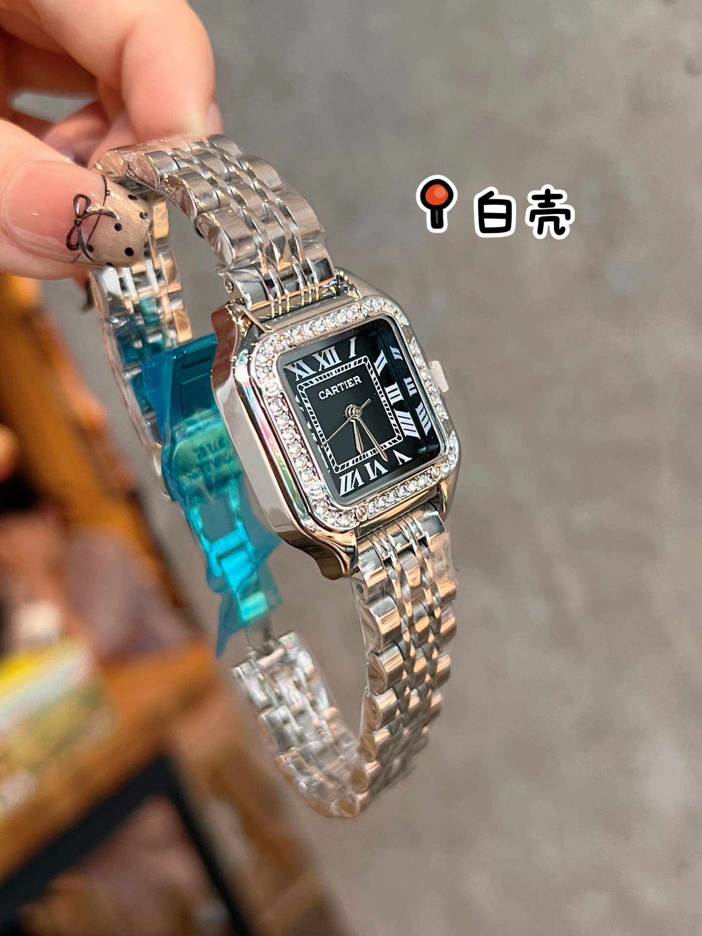 CARTIER - 51 - Image 9