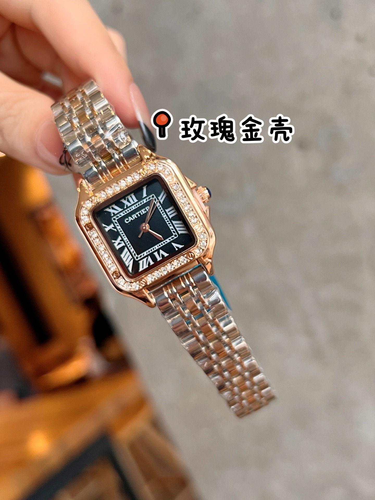 CARTIER - 51 - Image 10