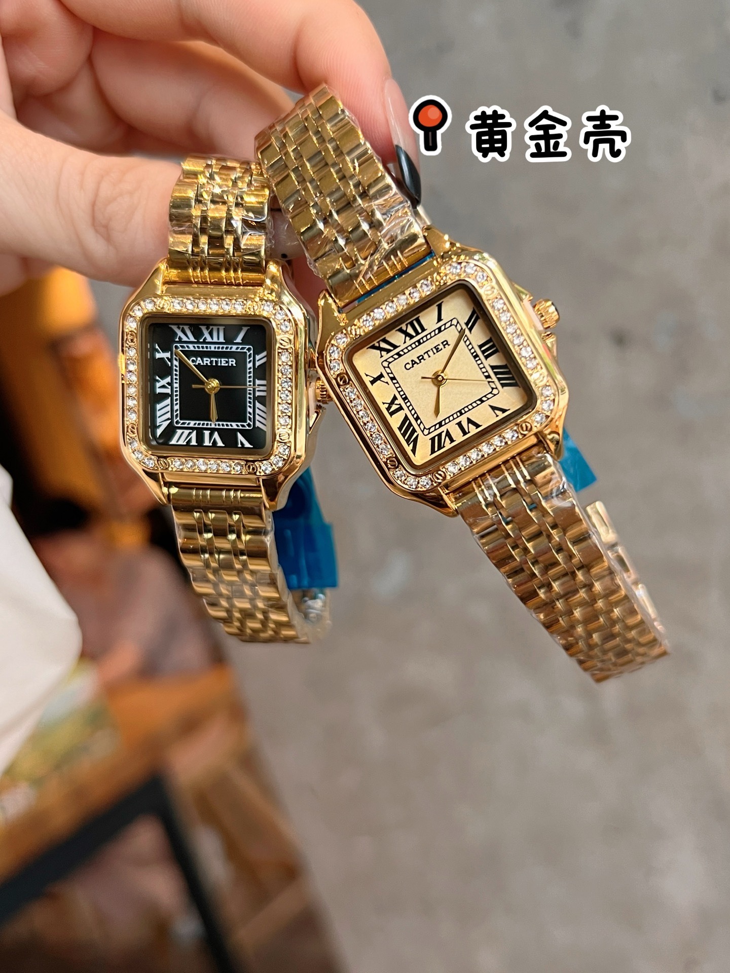 CARTIER - 51 - Image 11