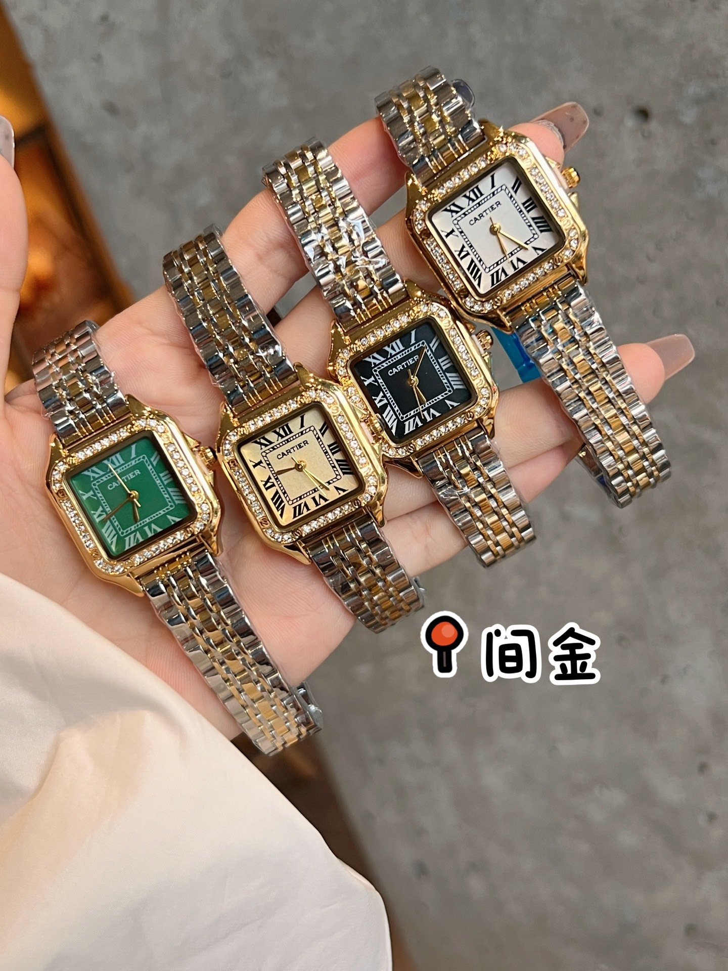 CARTIER - 51 - Image 13