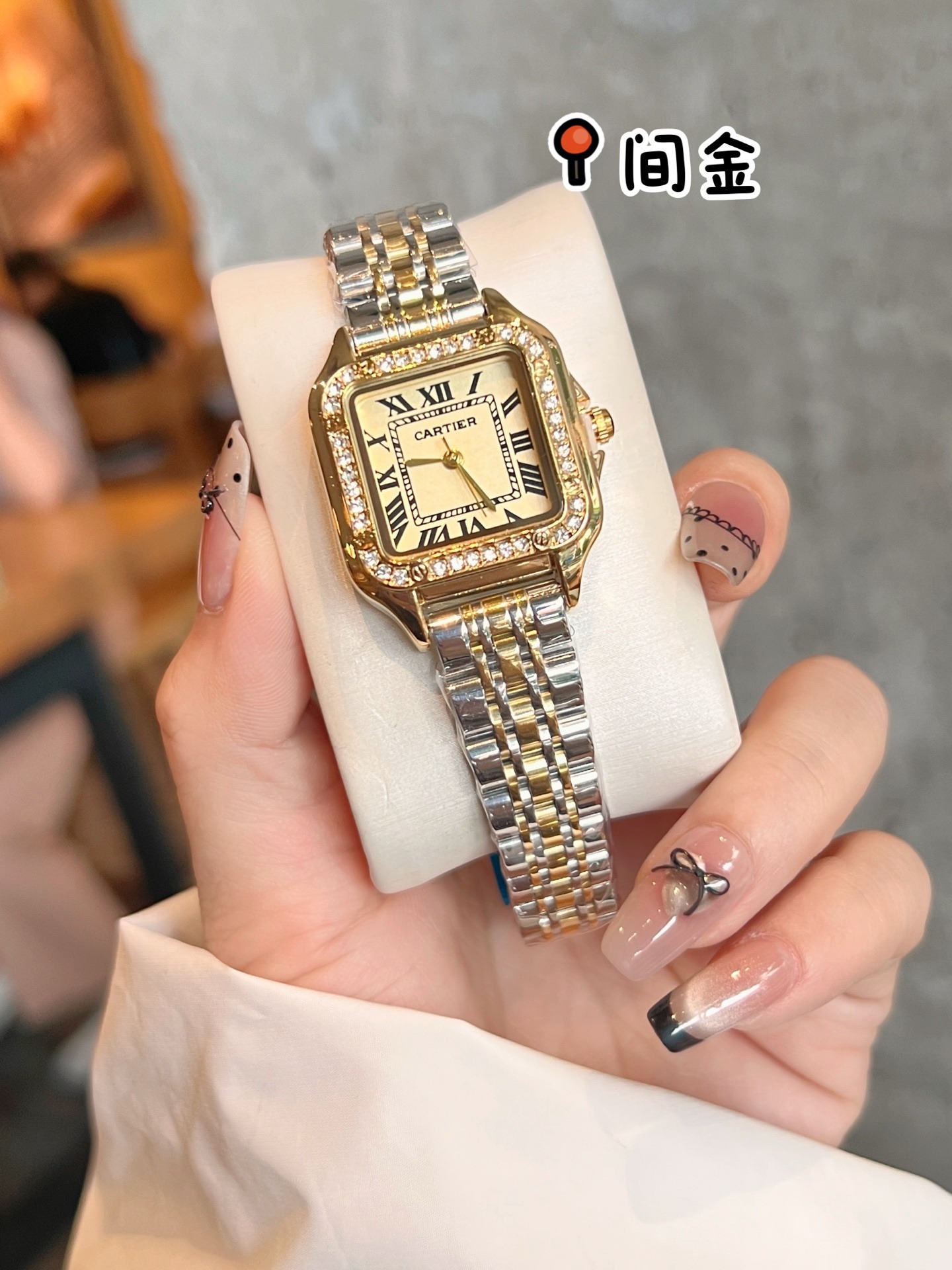 CARTIER - 51 - Image 14