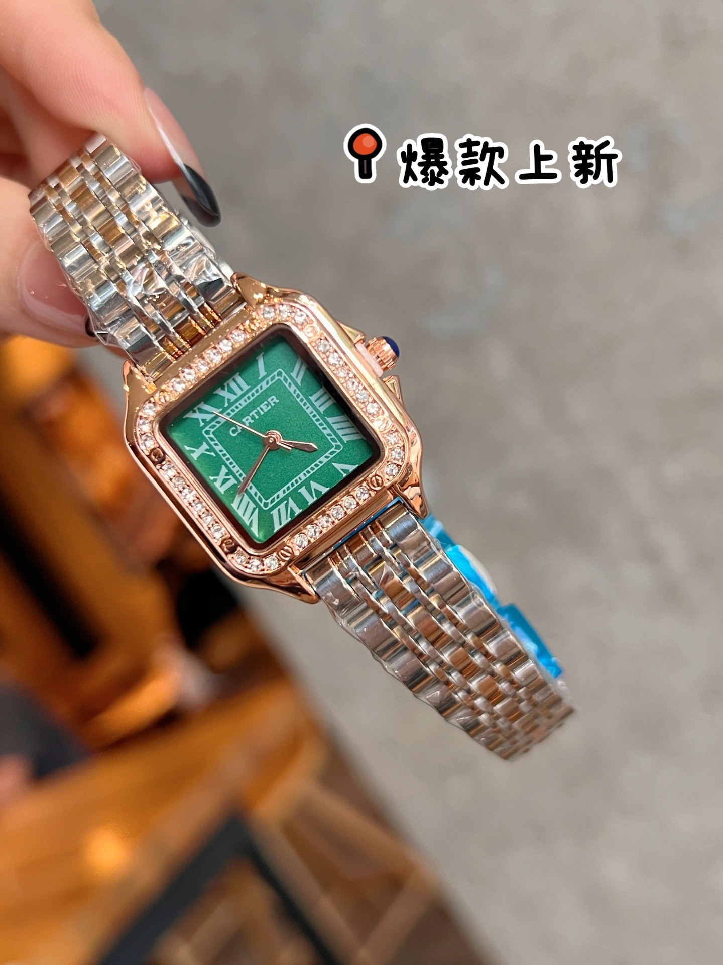 CARTIER - 51 - Image 15