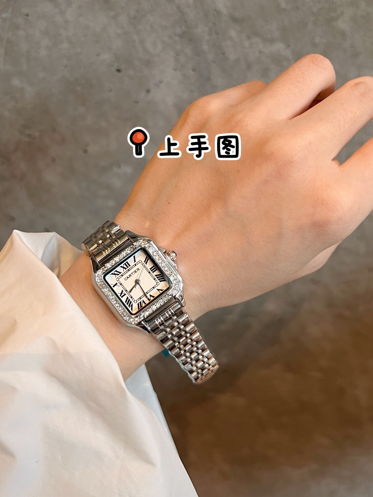 CARTIER - 51 - Image 17