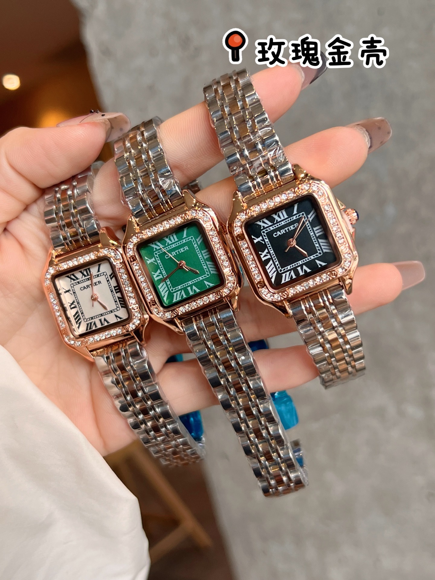 CARTIER - 51 - Image 18