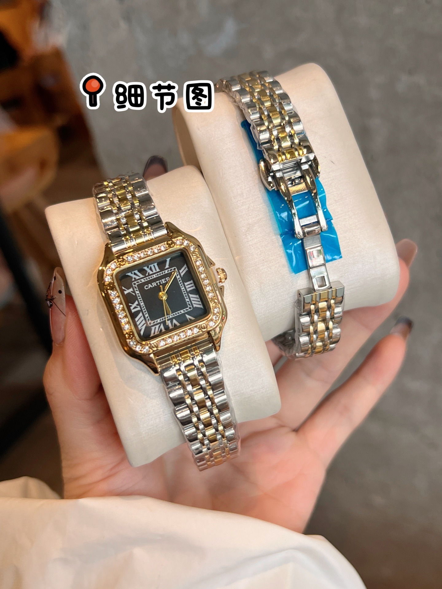 CARTIER - 51 - Image 19
