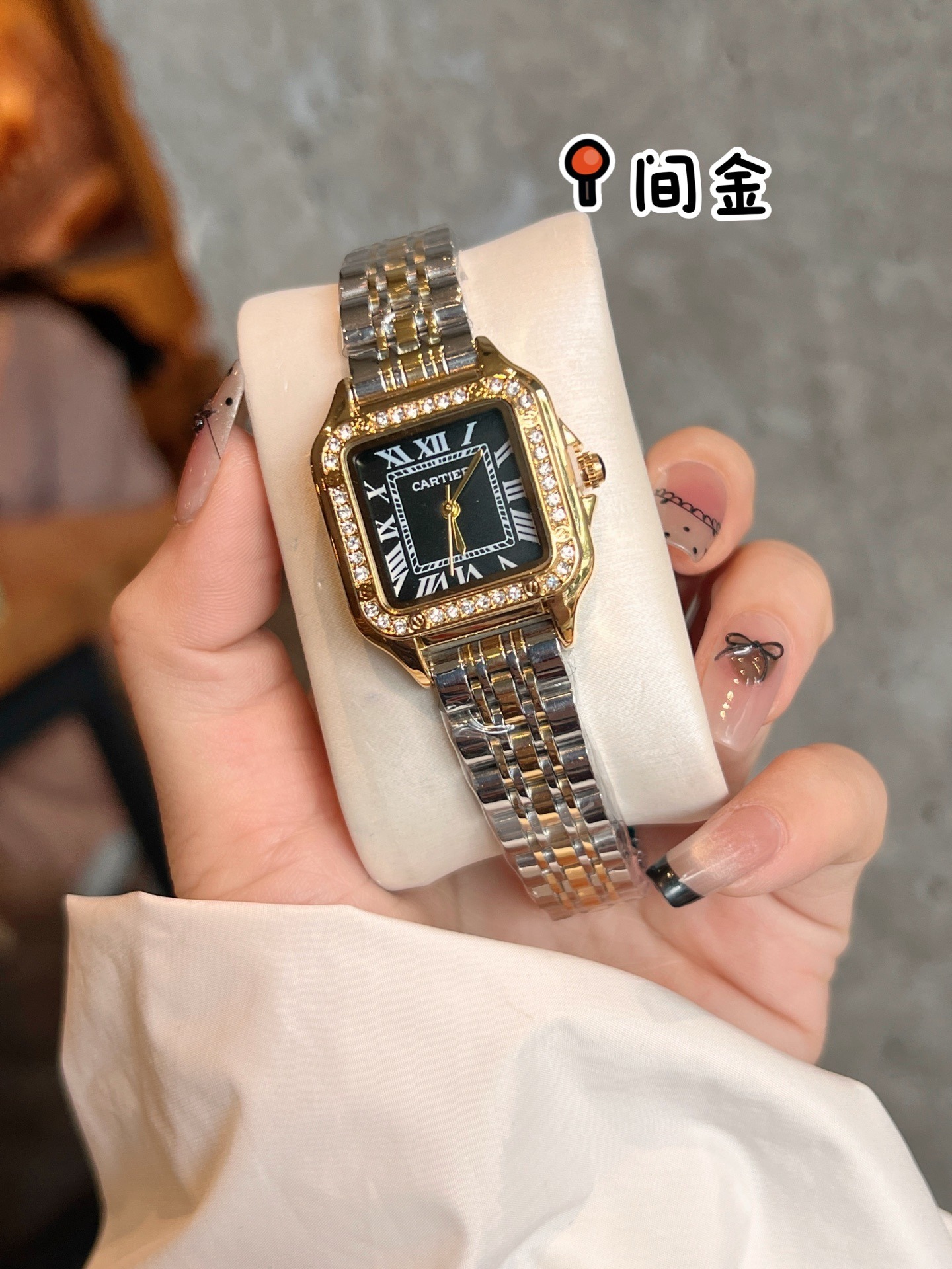 CARTIER - 51 - Image 21