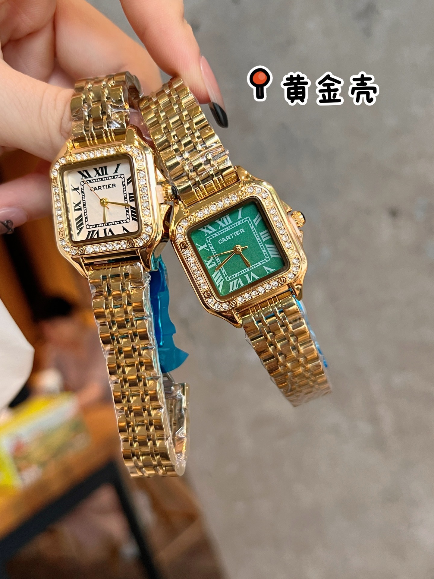 CARTIER - 51 - Image 22