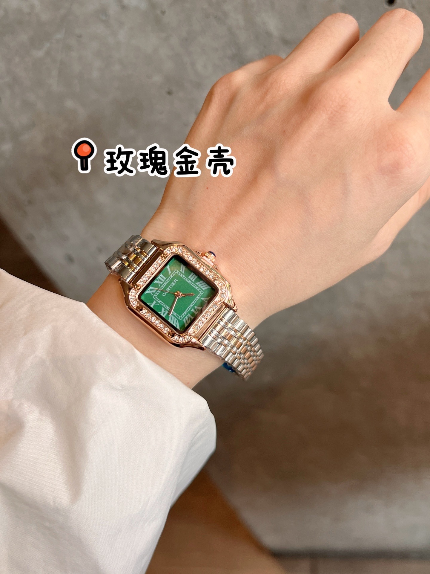 CARTIER - 51 - Image 23