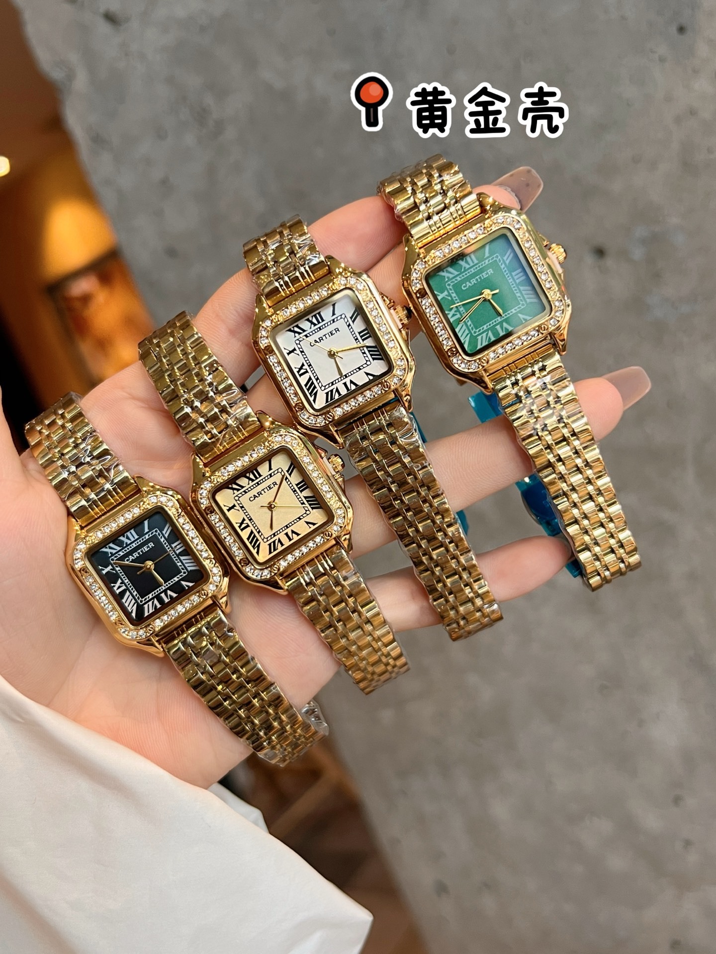 CARTIER - 51 - Image 24
