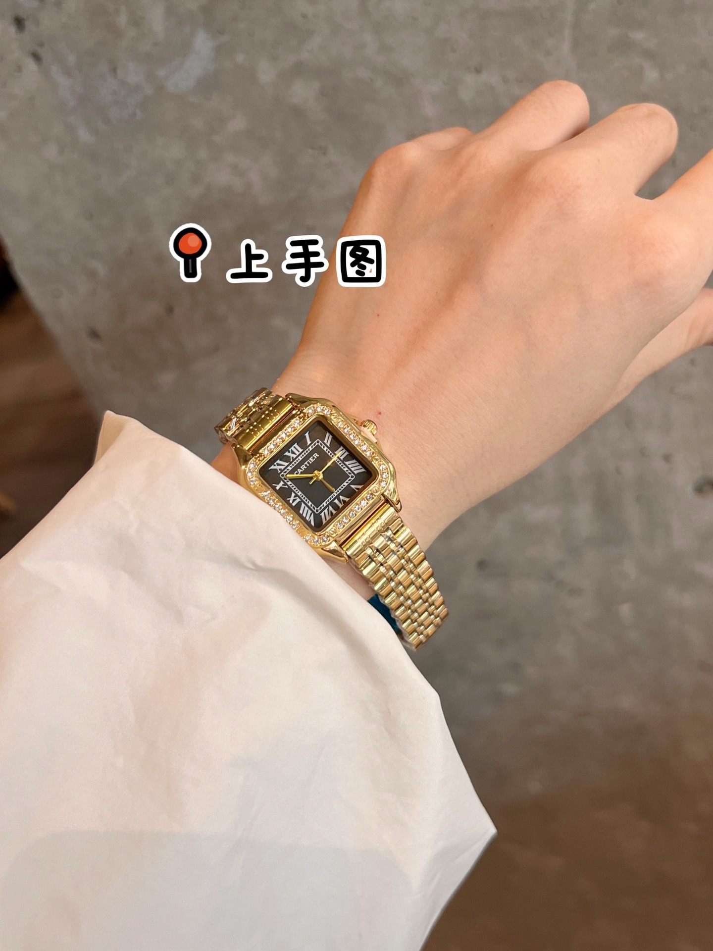 CARTIER - 51 - Image 25