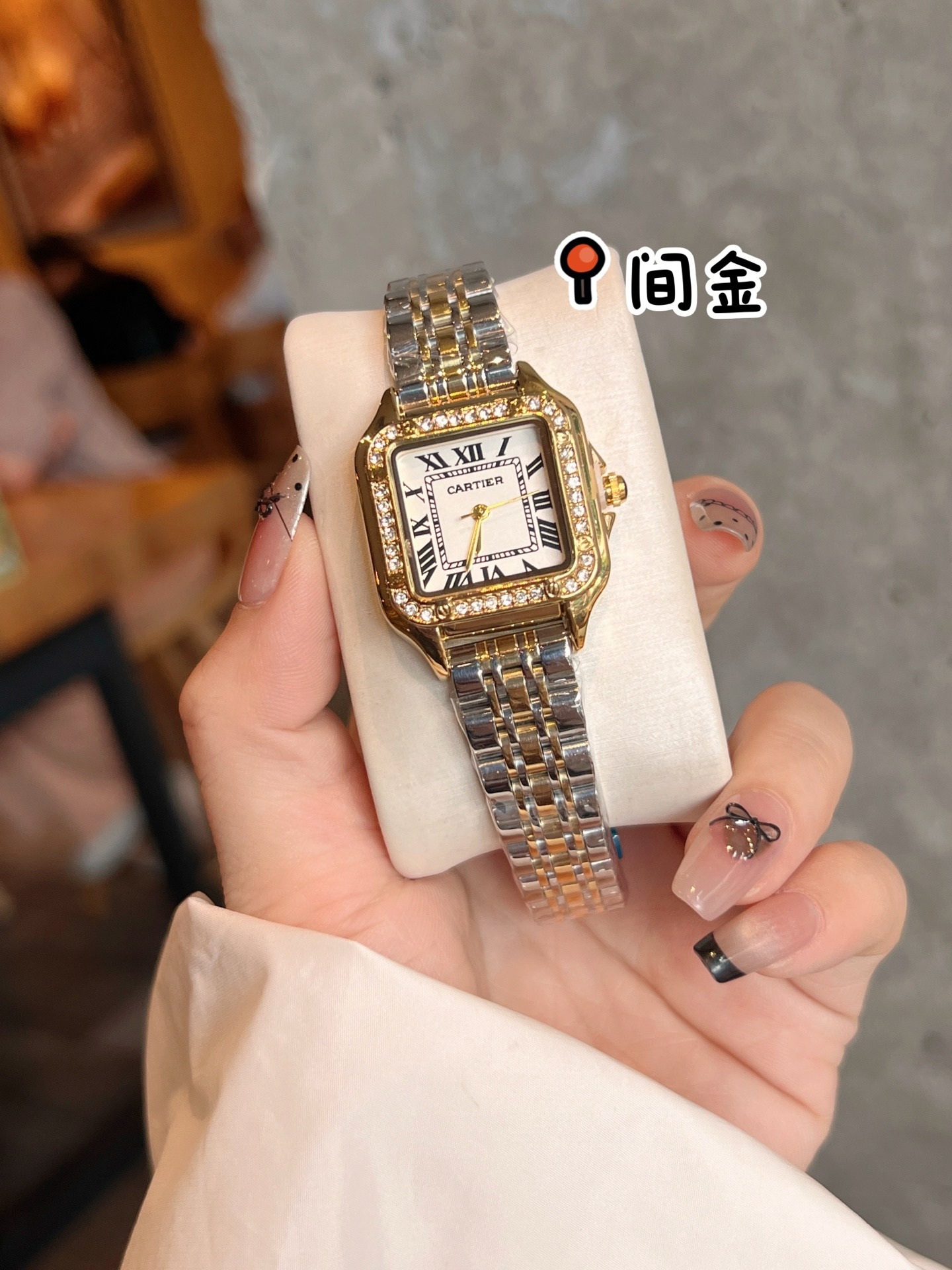 CARTIER - 51 - Image 26