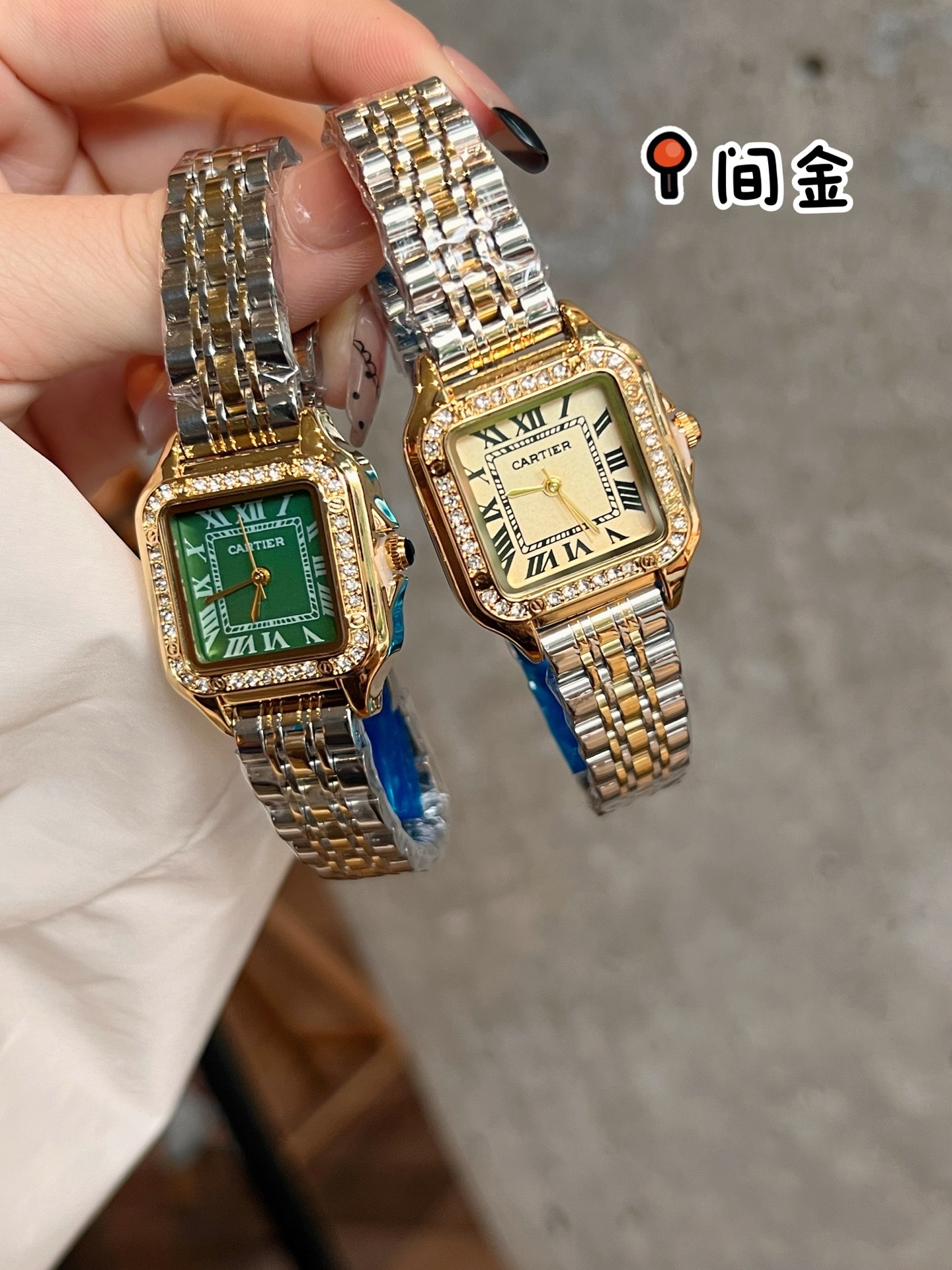 CARTIER - 51 - Image 27
