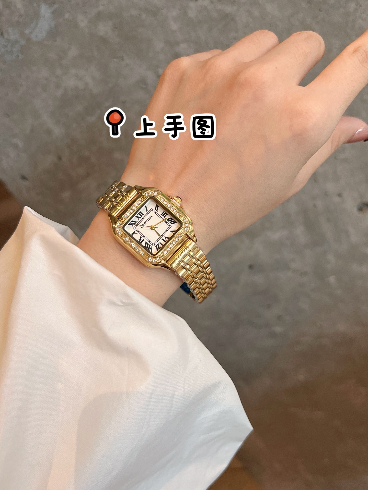 CARTIER - 51 - Image 28