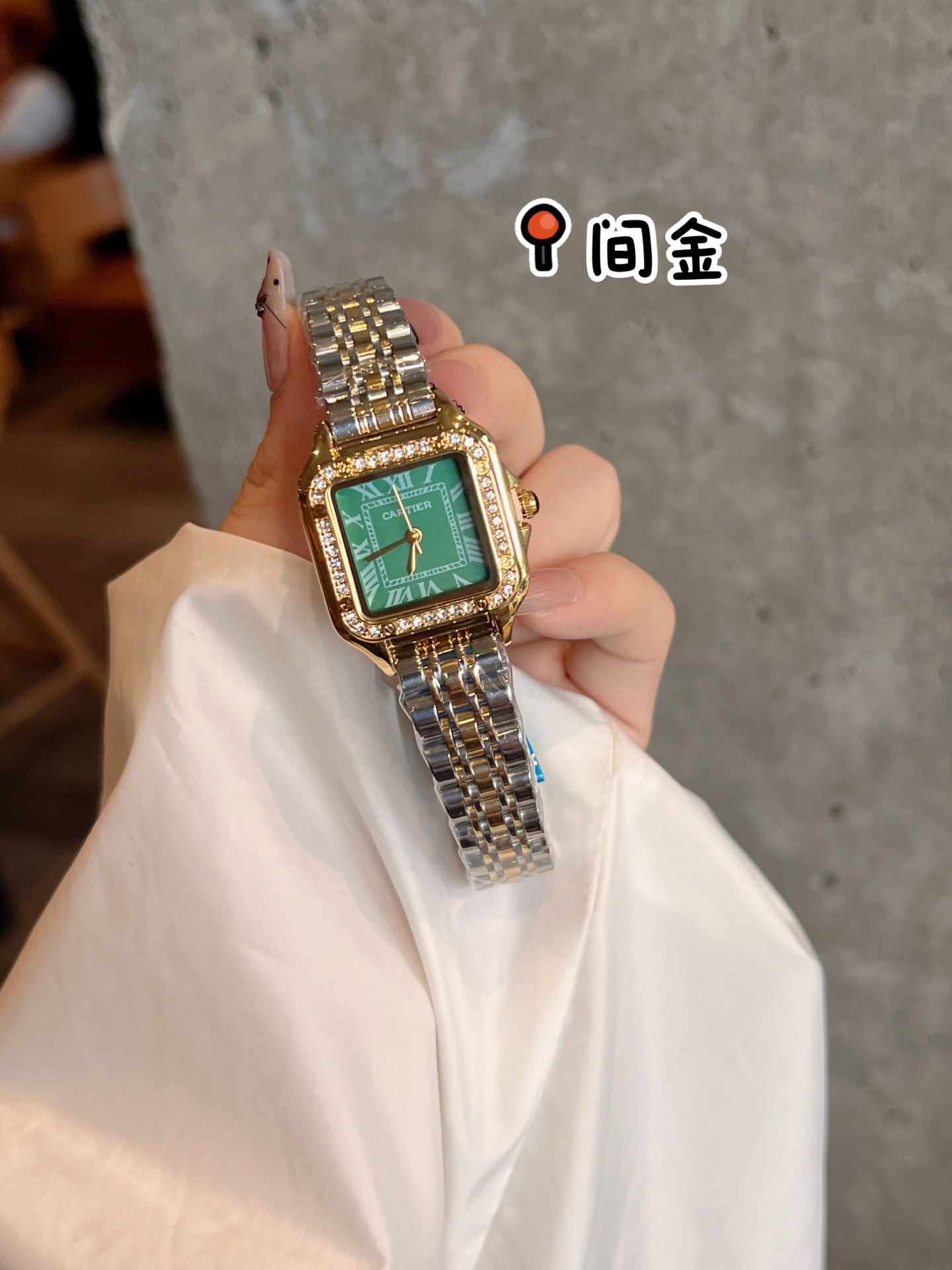 CARTIER - 51 - Image 29