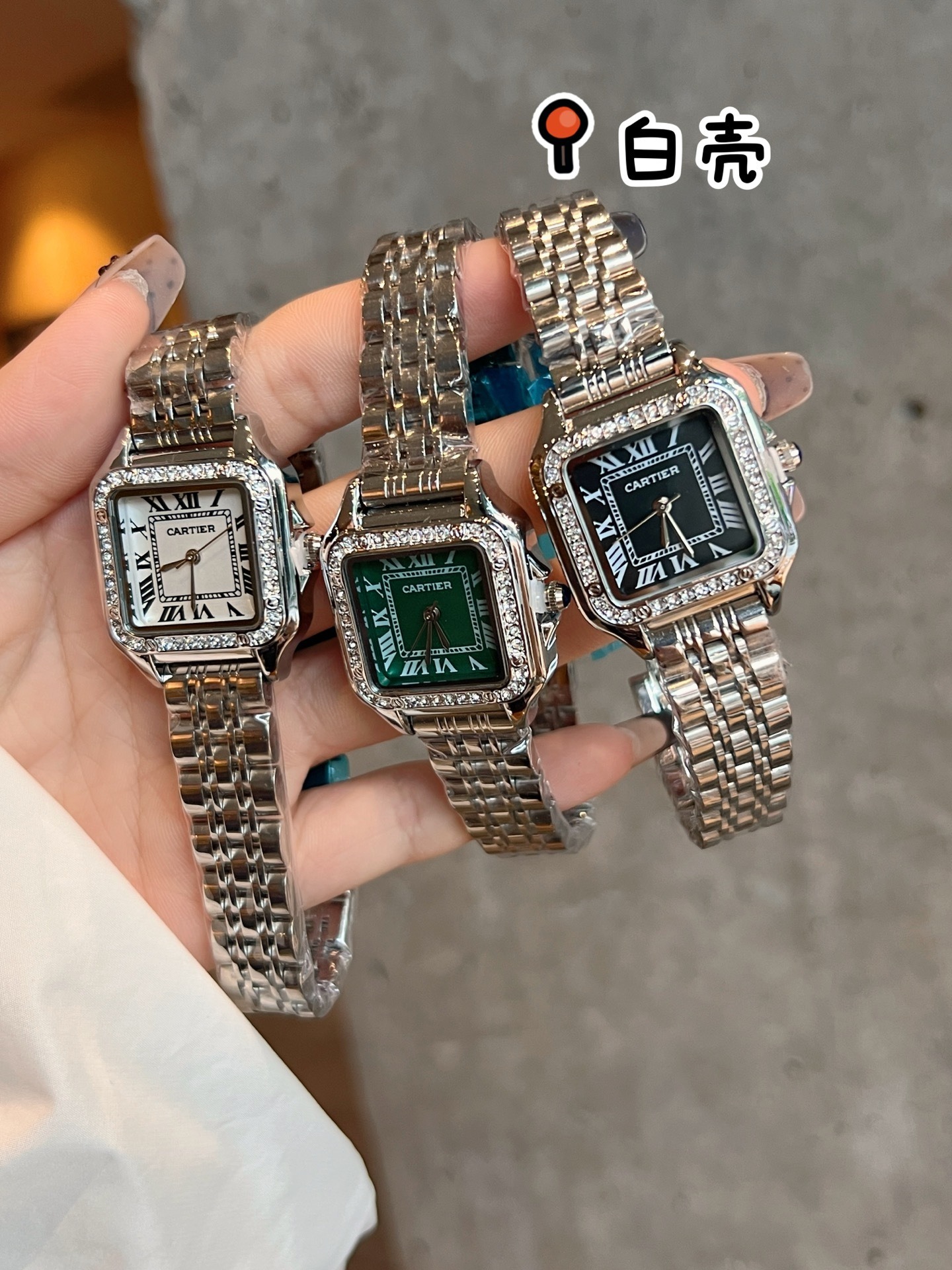 CARTIER - 51 - Image 30