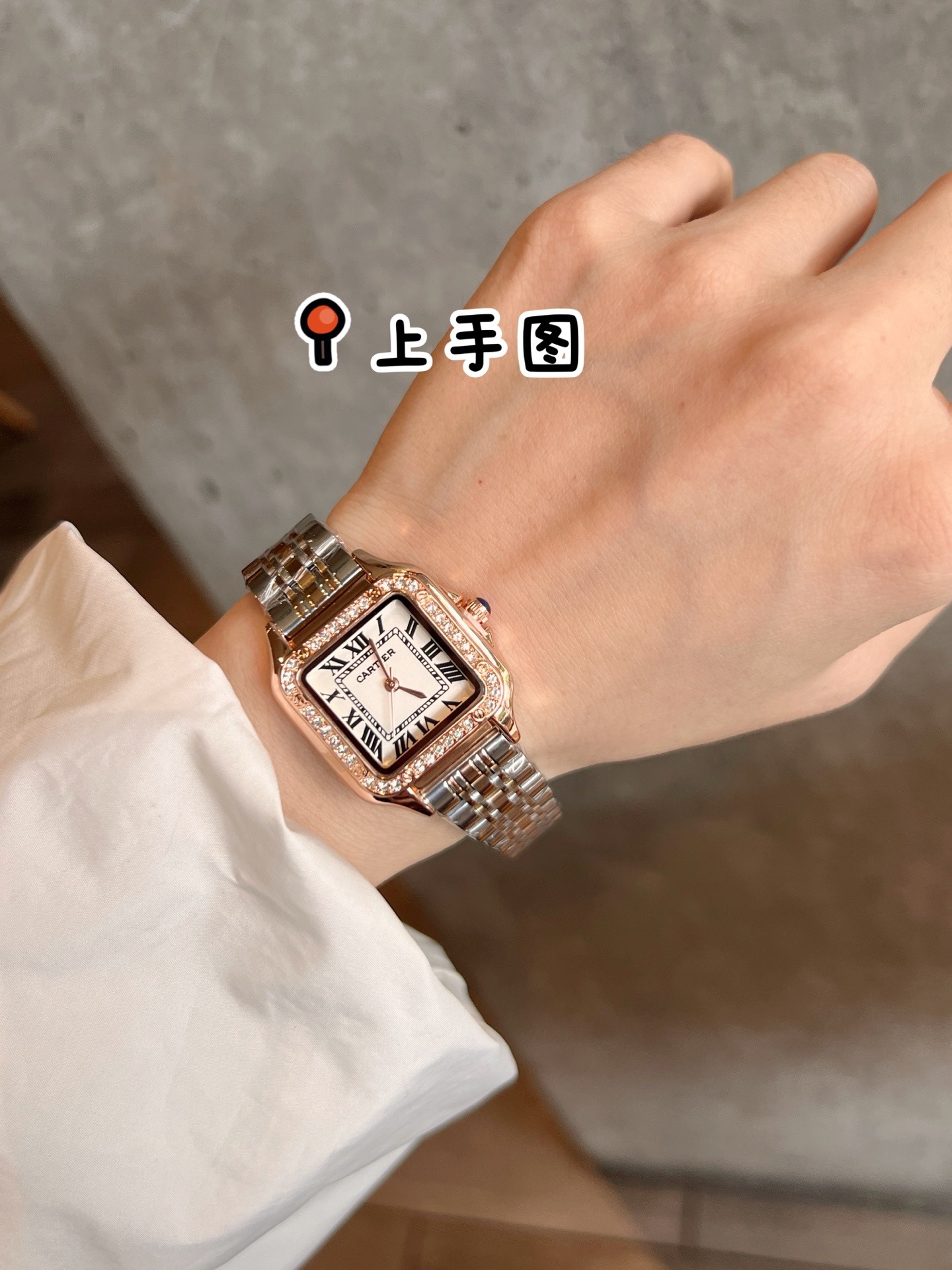CARTIER - 51 - Image 31