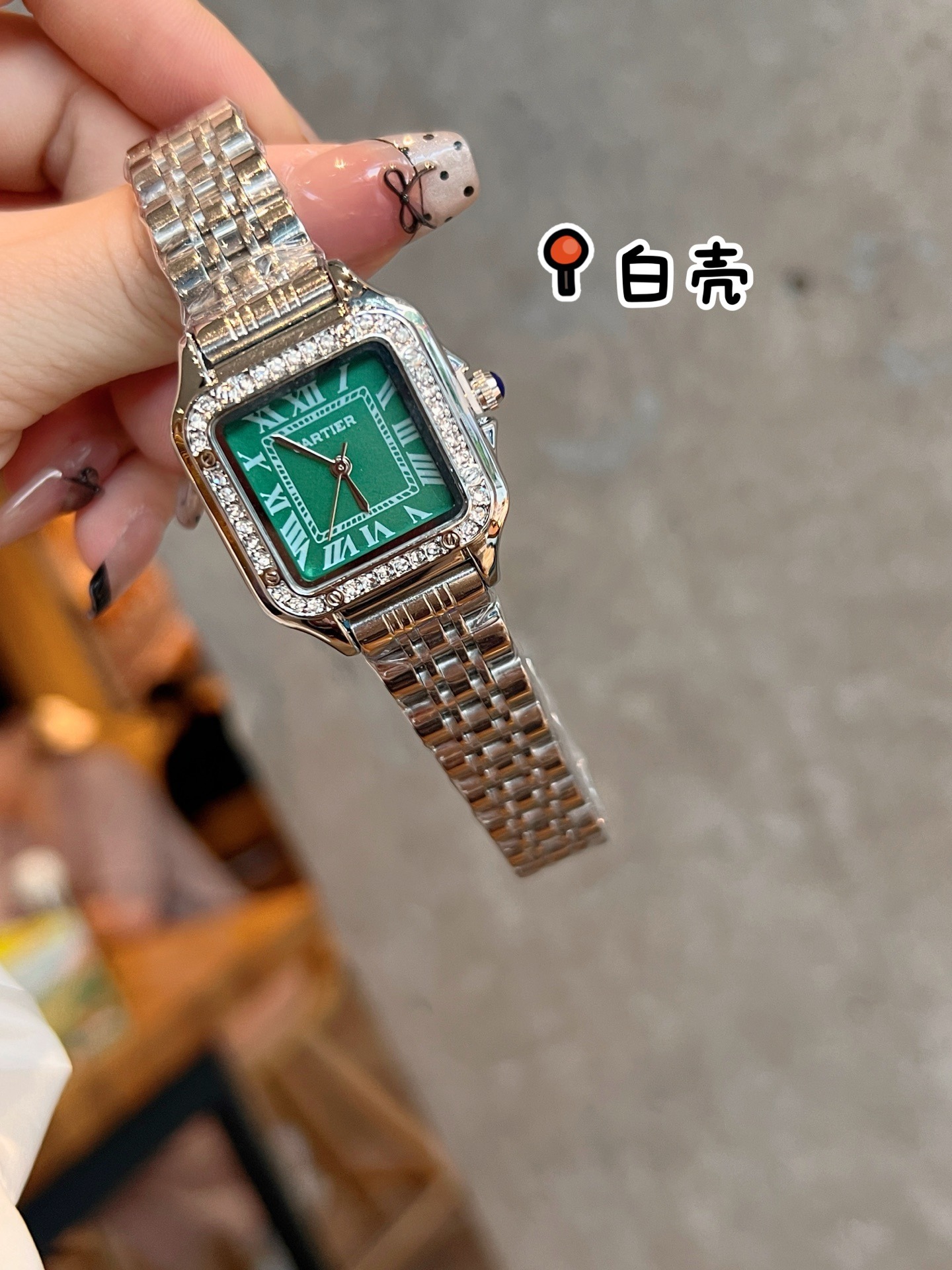 CARTIER - 51 - Image 33