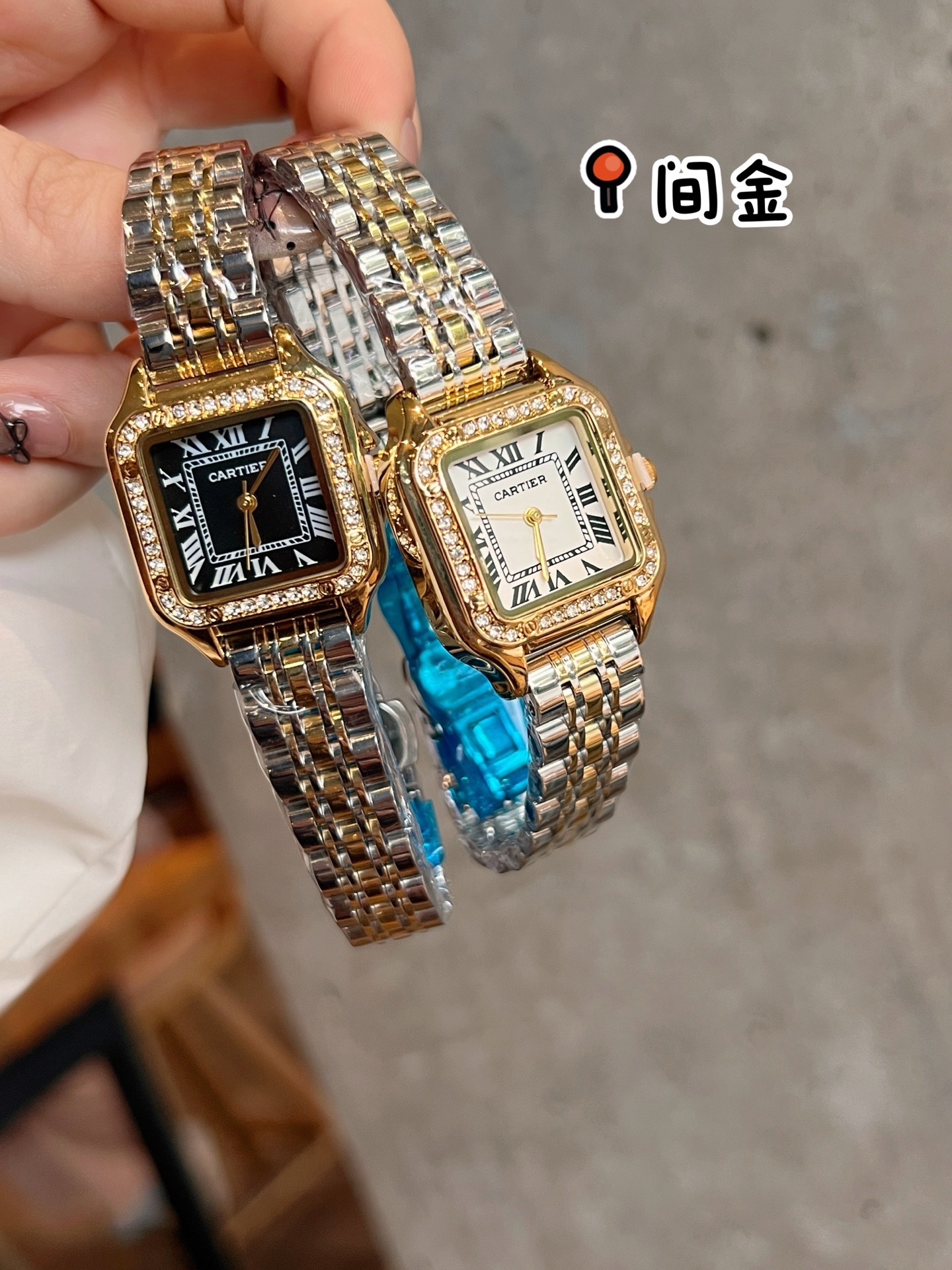 CARTIER - 51 - Image 35