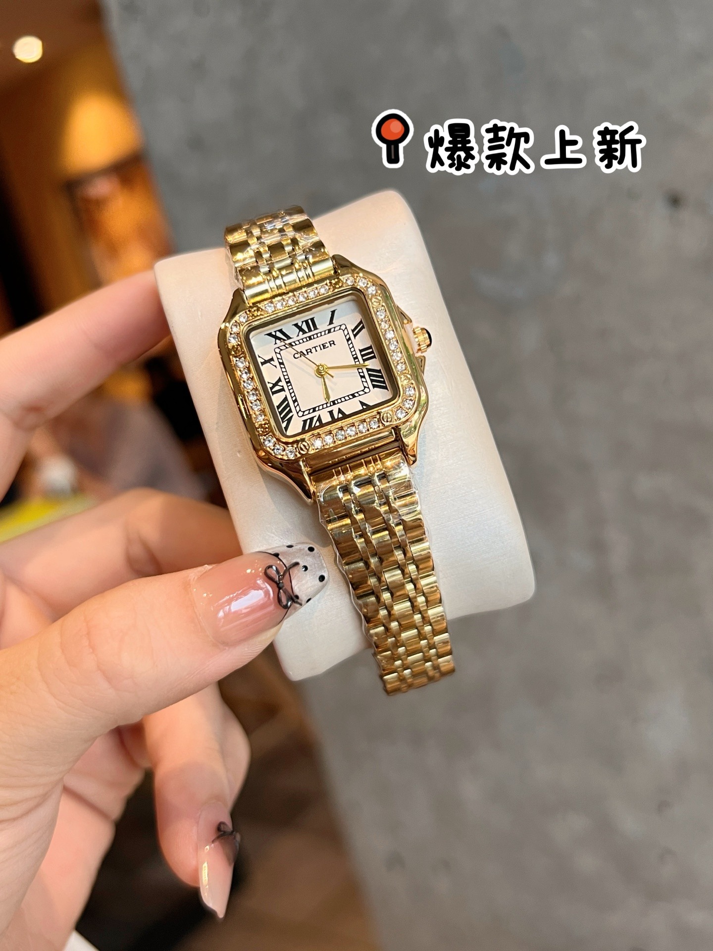 CARTIER - 51 - Image 37