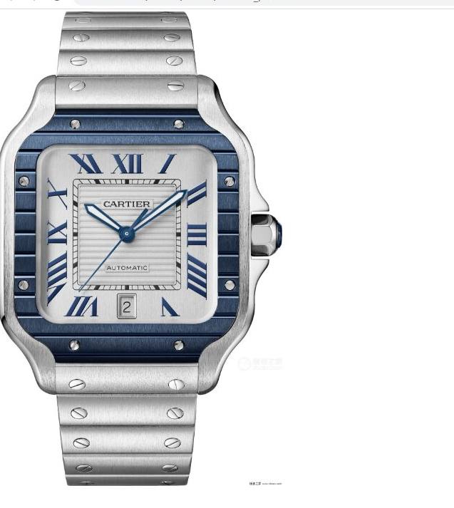 CARTIER - 87 - Image 2