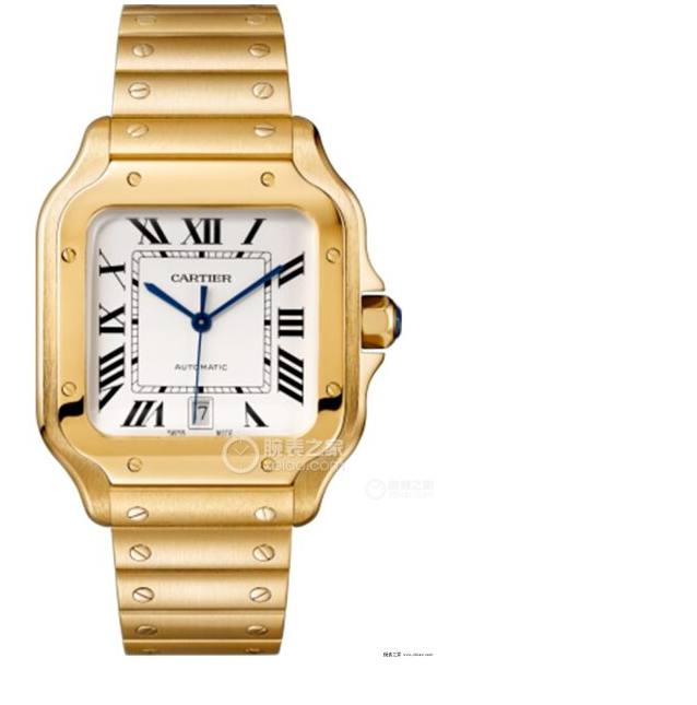 CARTIER - 87 - Image 4