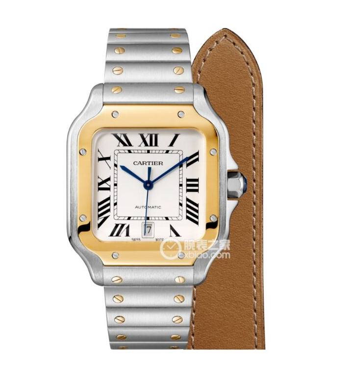 CARTIER - 87 - Image 5