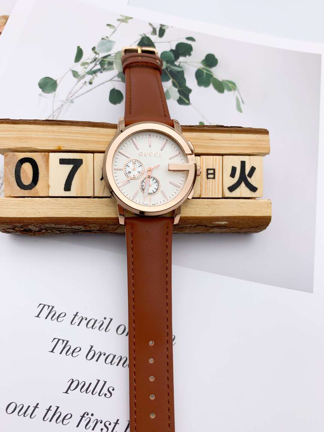 GUCCI - 10 - Image 2