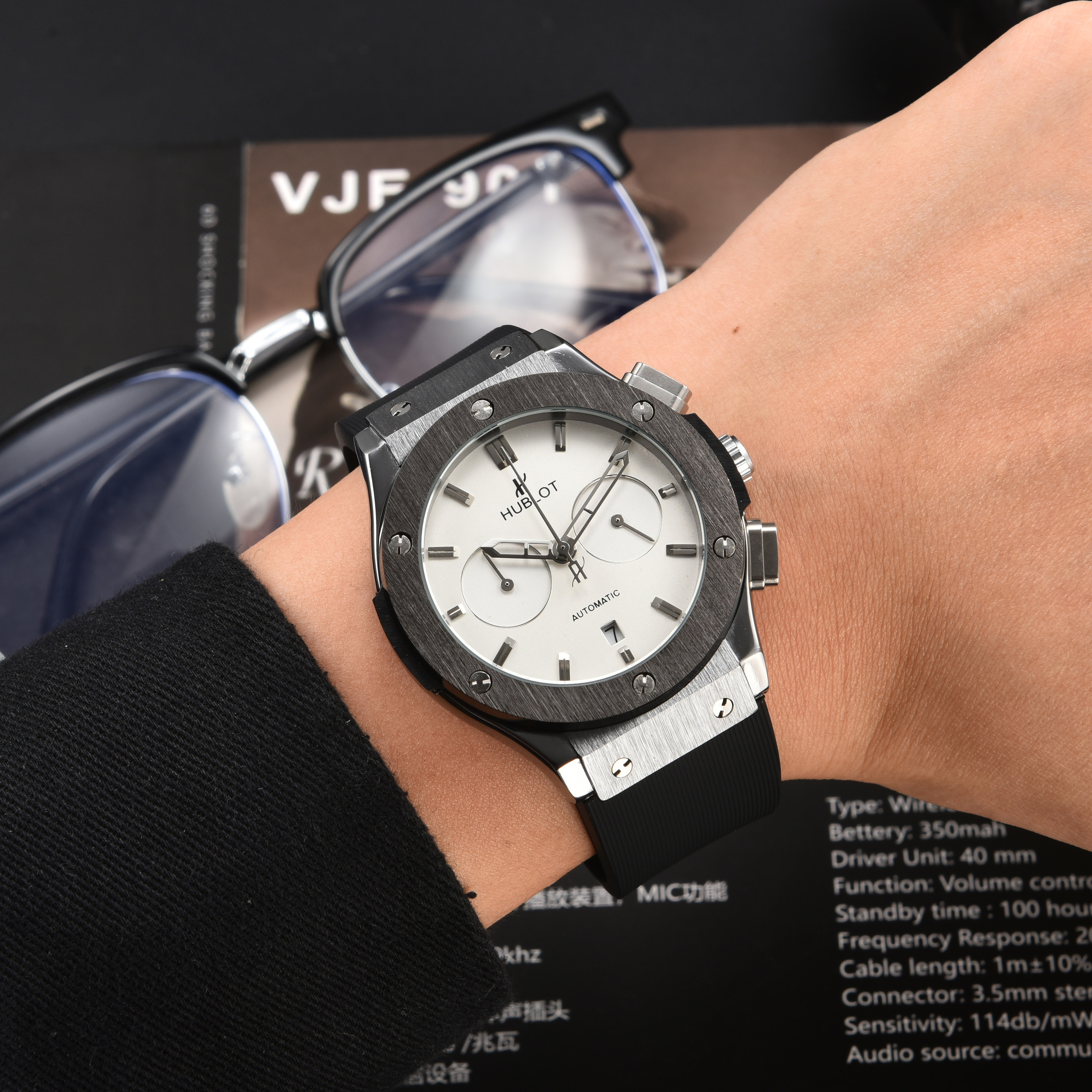 HUBLOT - 50