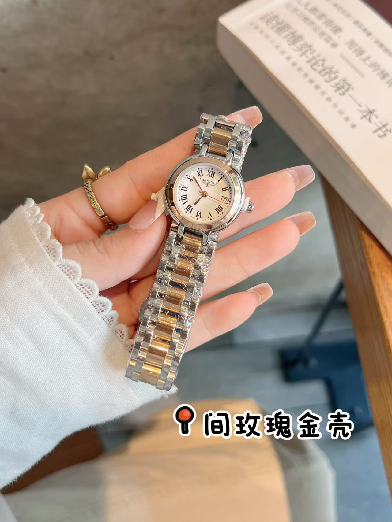 LONGINES - 4 - Image 2