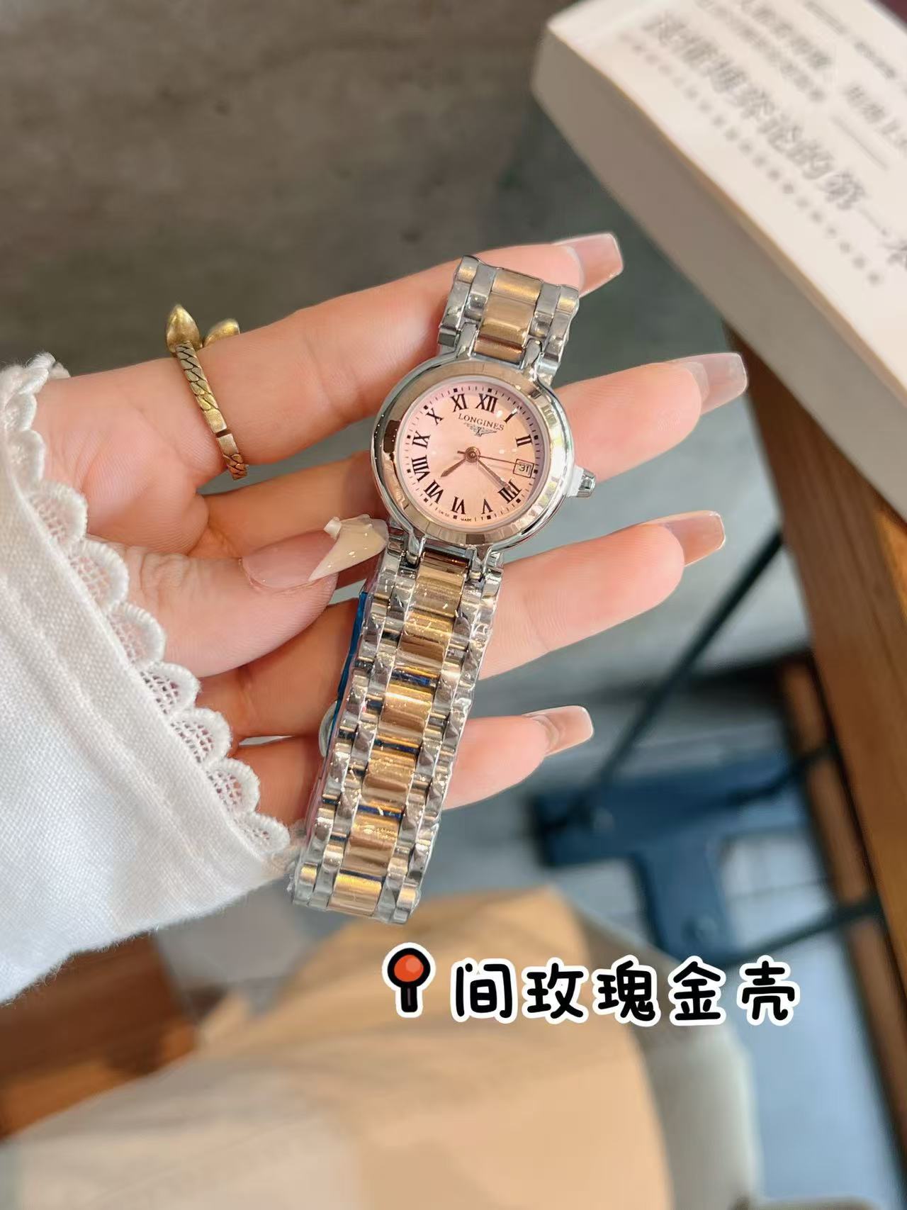 LONGINES - 4 - Image 4
