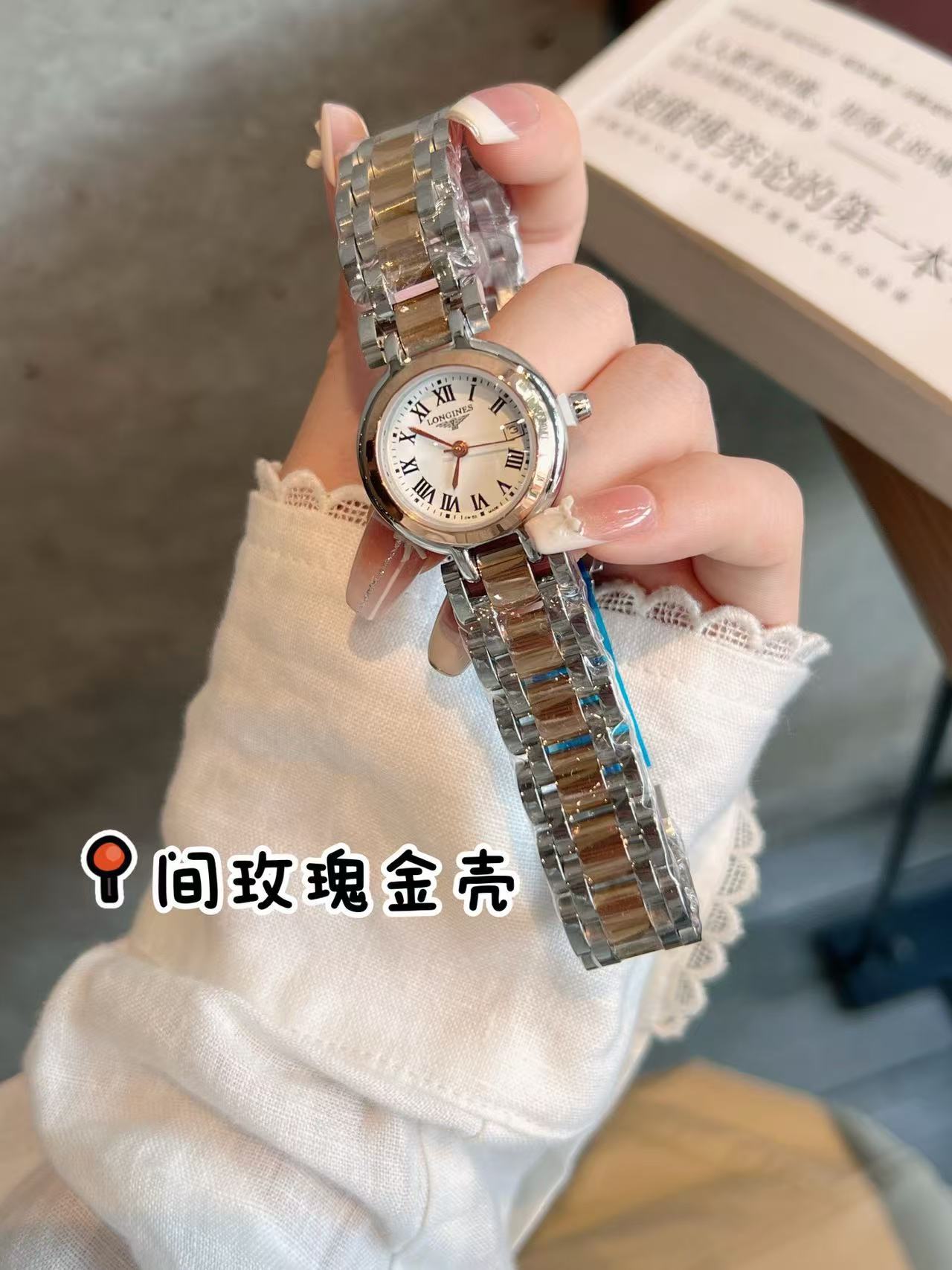 LONGINES - 4 - Image 5