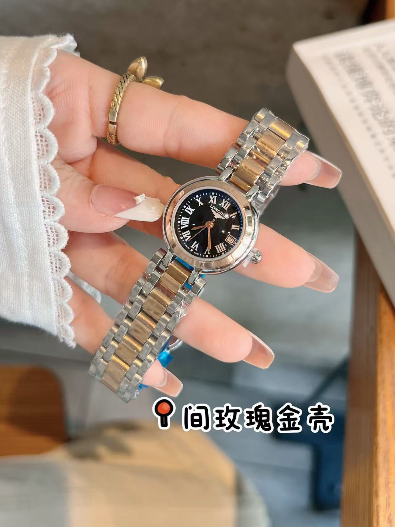 LONGINES - 4 - Image 6