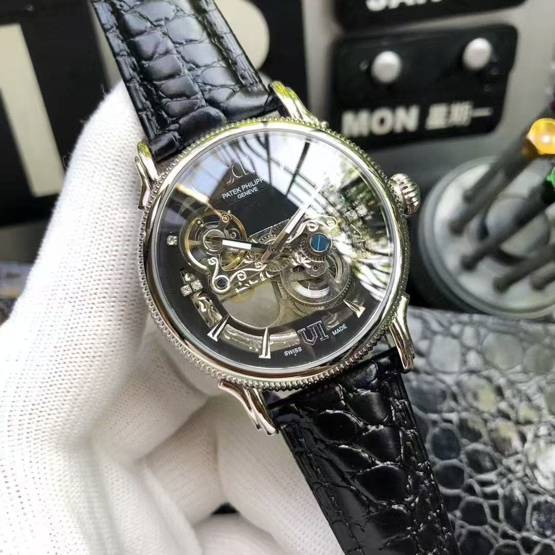 PATEK PHILIPPE - 53 - Image 8