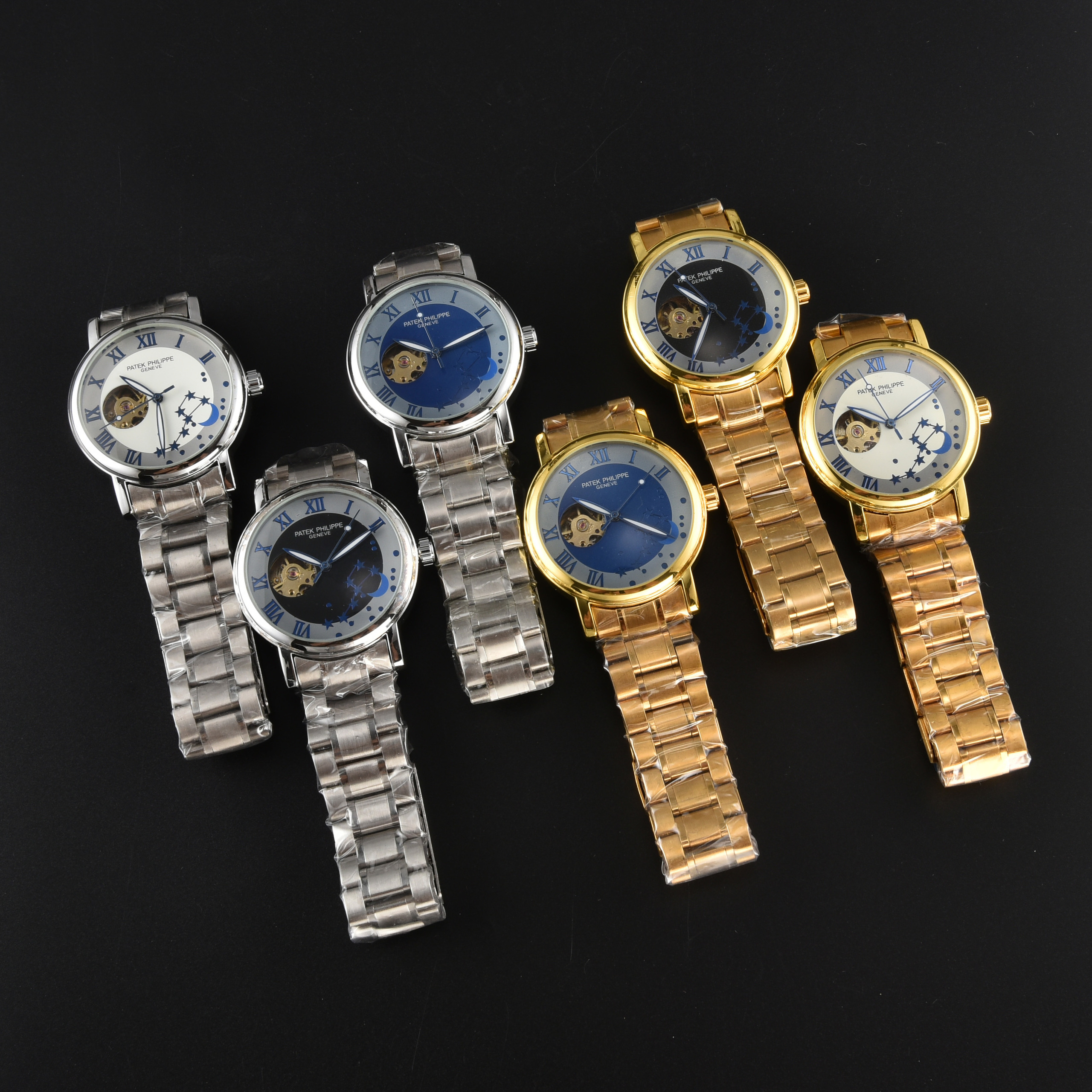 PATEK PHILIPPE - 80 - Image 12