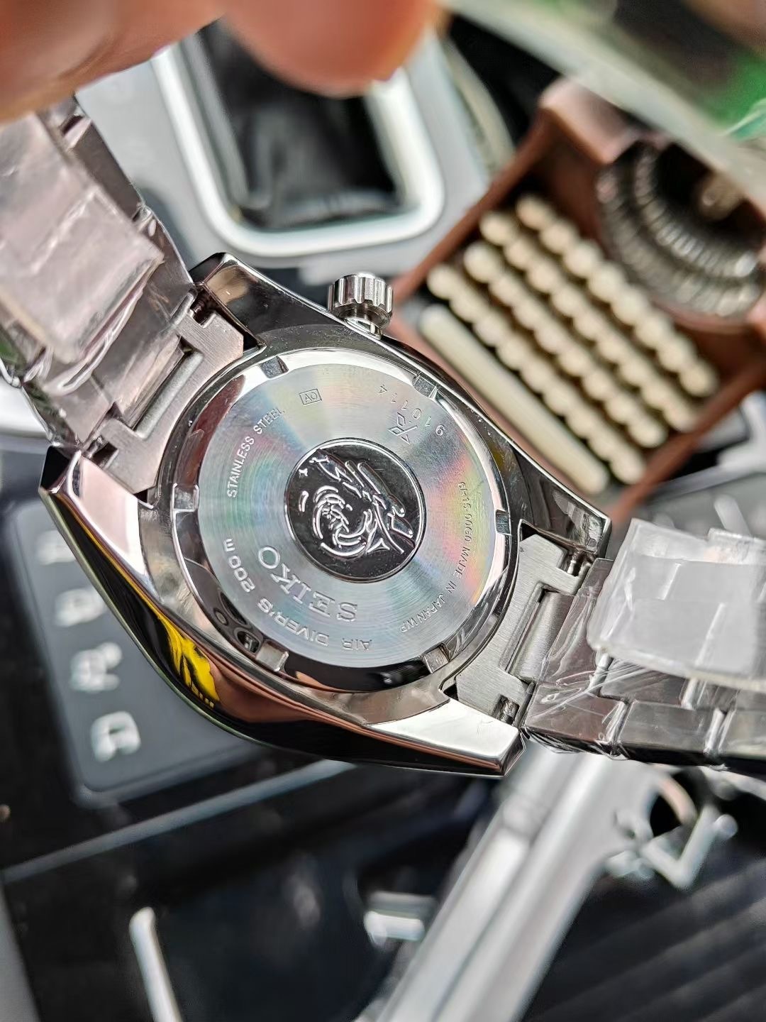 SEIKO - 13 - Image 16