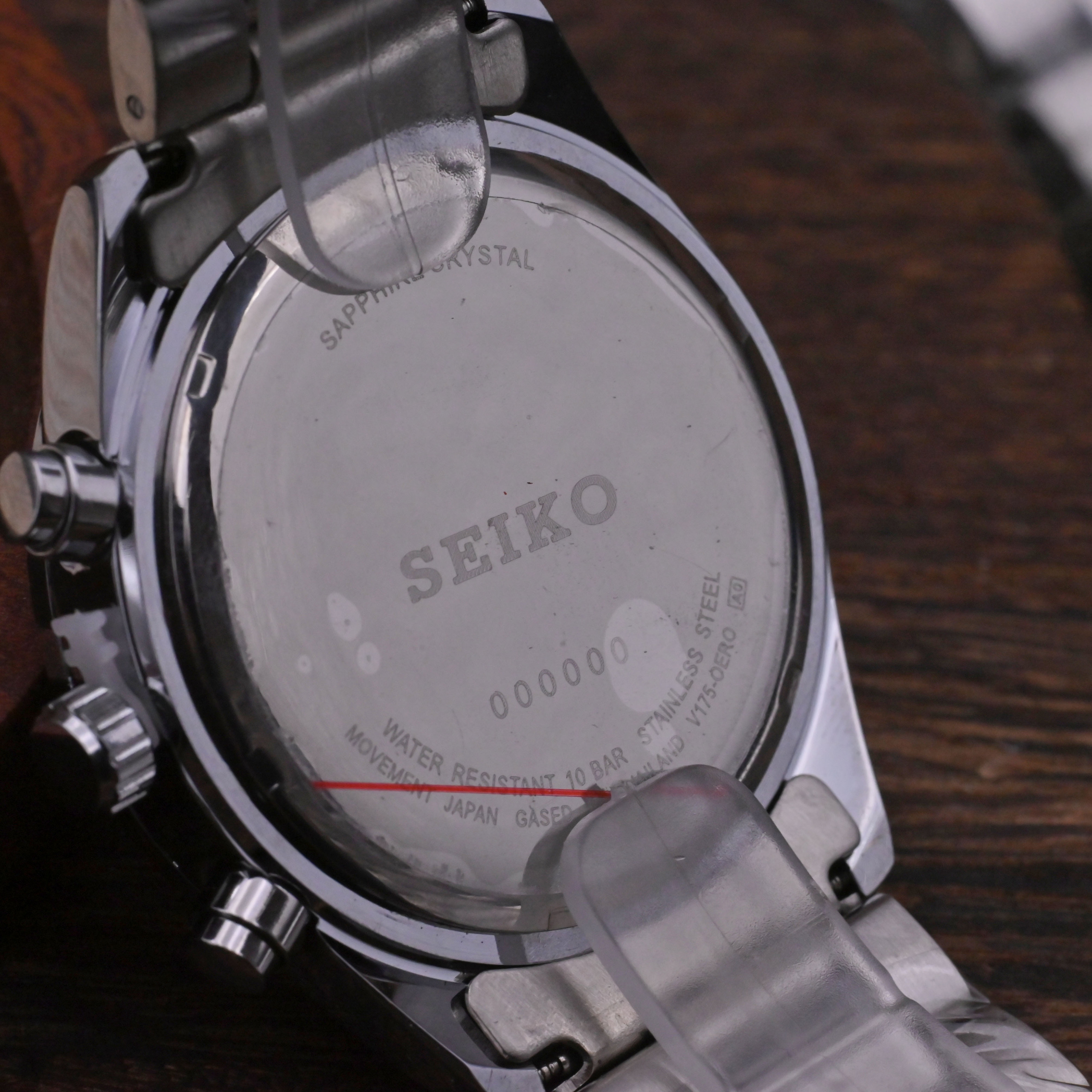 SEIKO - 17 - Image 2