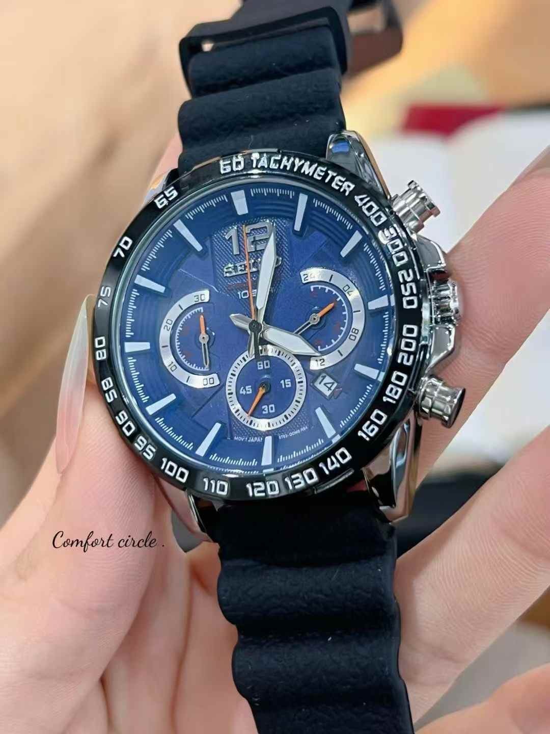 SEIKO - 45 - Image 3