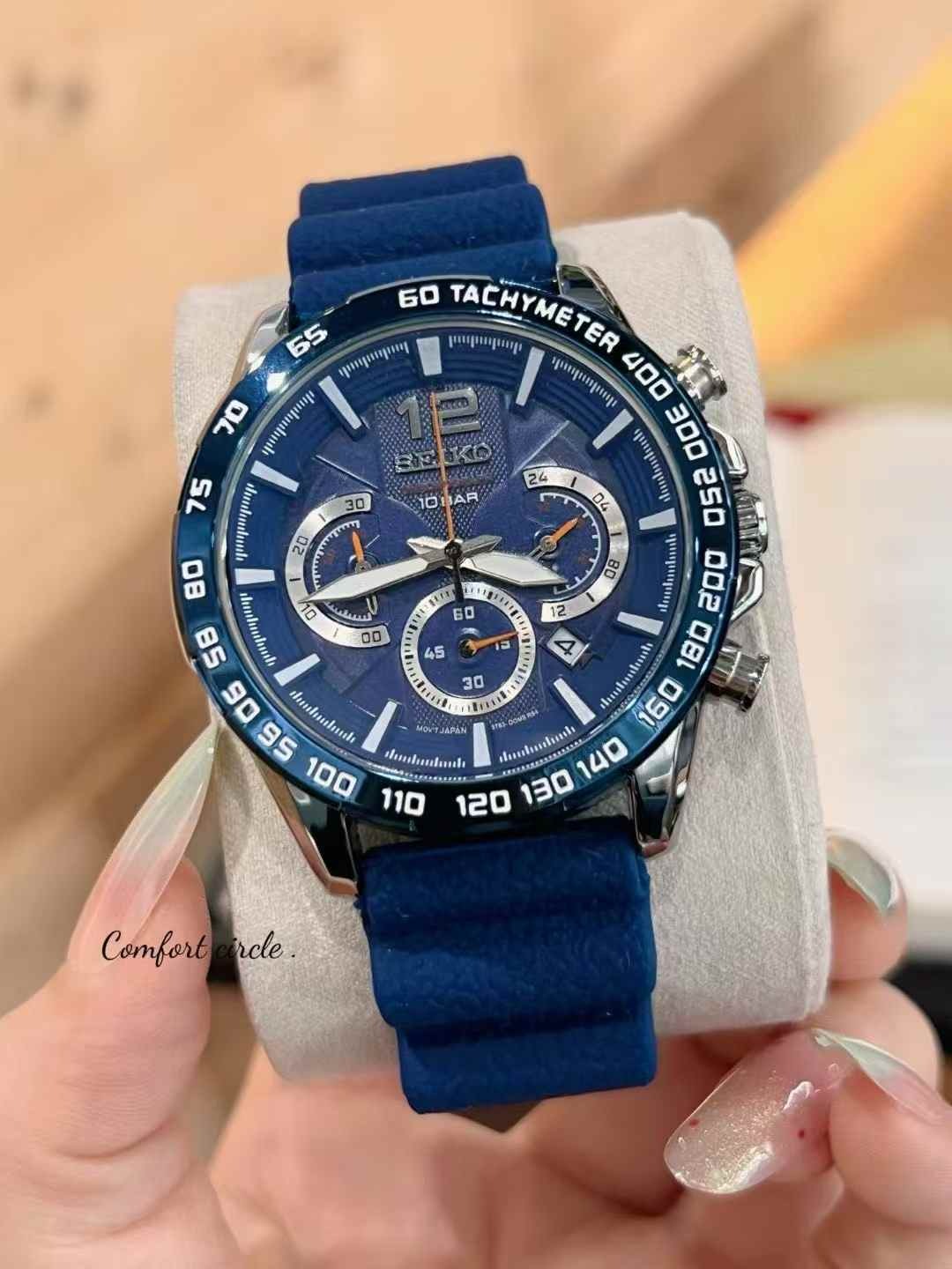 SEIKO - 45 - Image 5